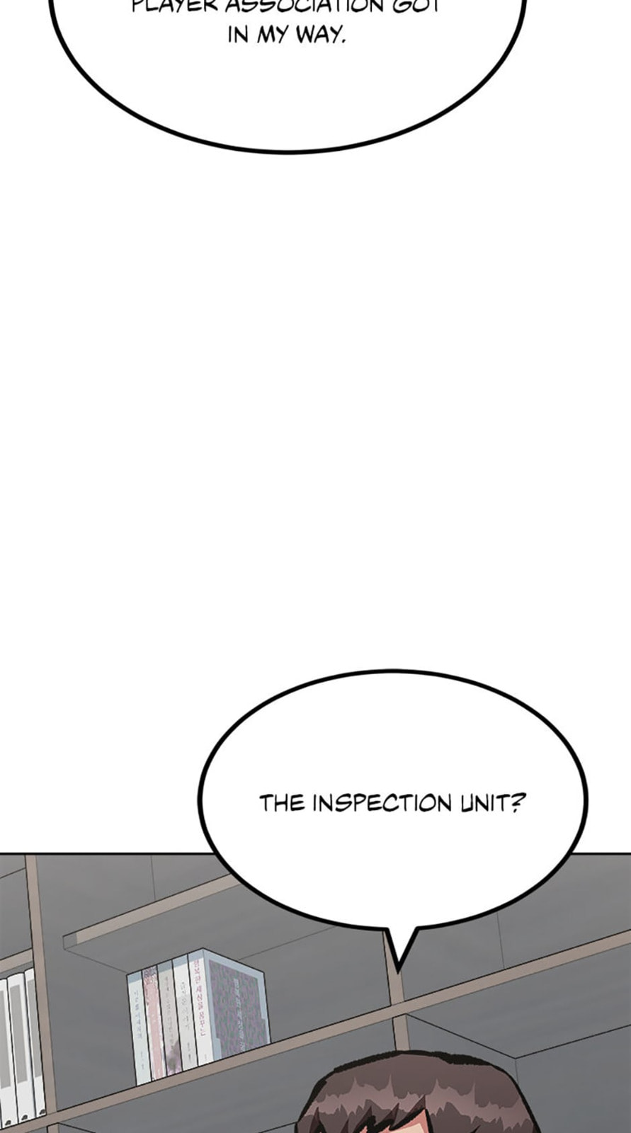 Read Level 1 Player chapter 78 image 35 on Lezhin