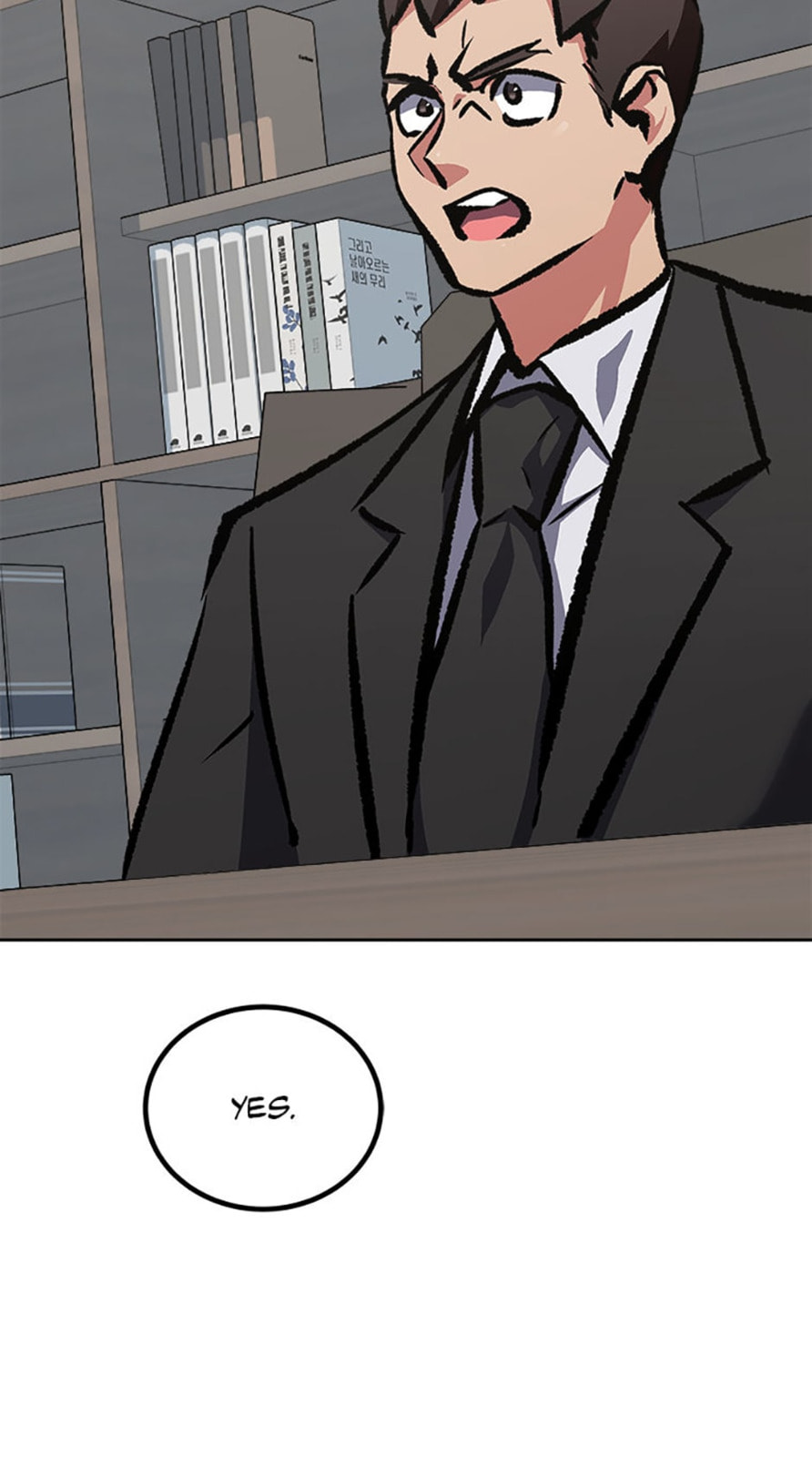 Read Level 1 Player chapter 78 image 36 on Lezhin