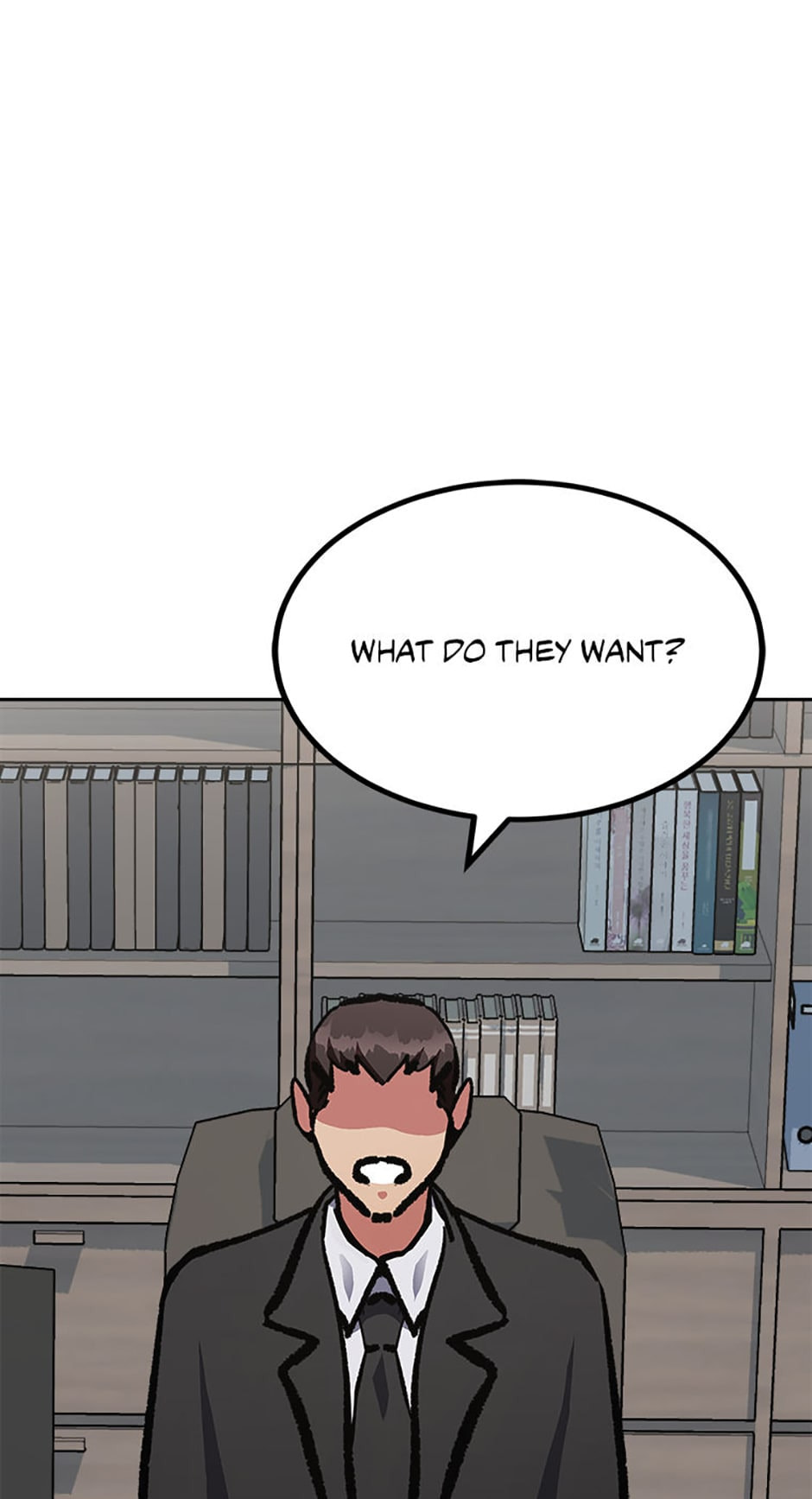 Read Level 1 Player chapter 78 image 37 on Lezhin