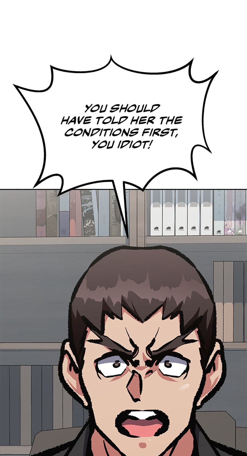 Read Level 1 Player chapter 78 image 43 on Lezhin