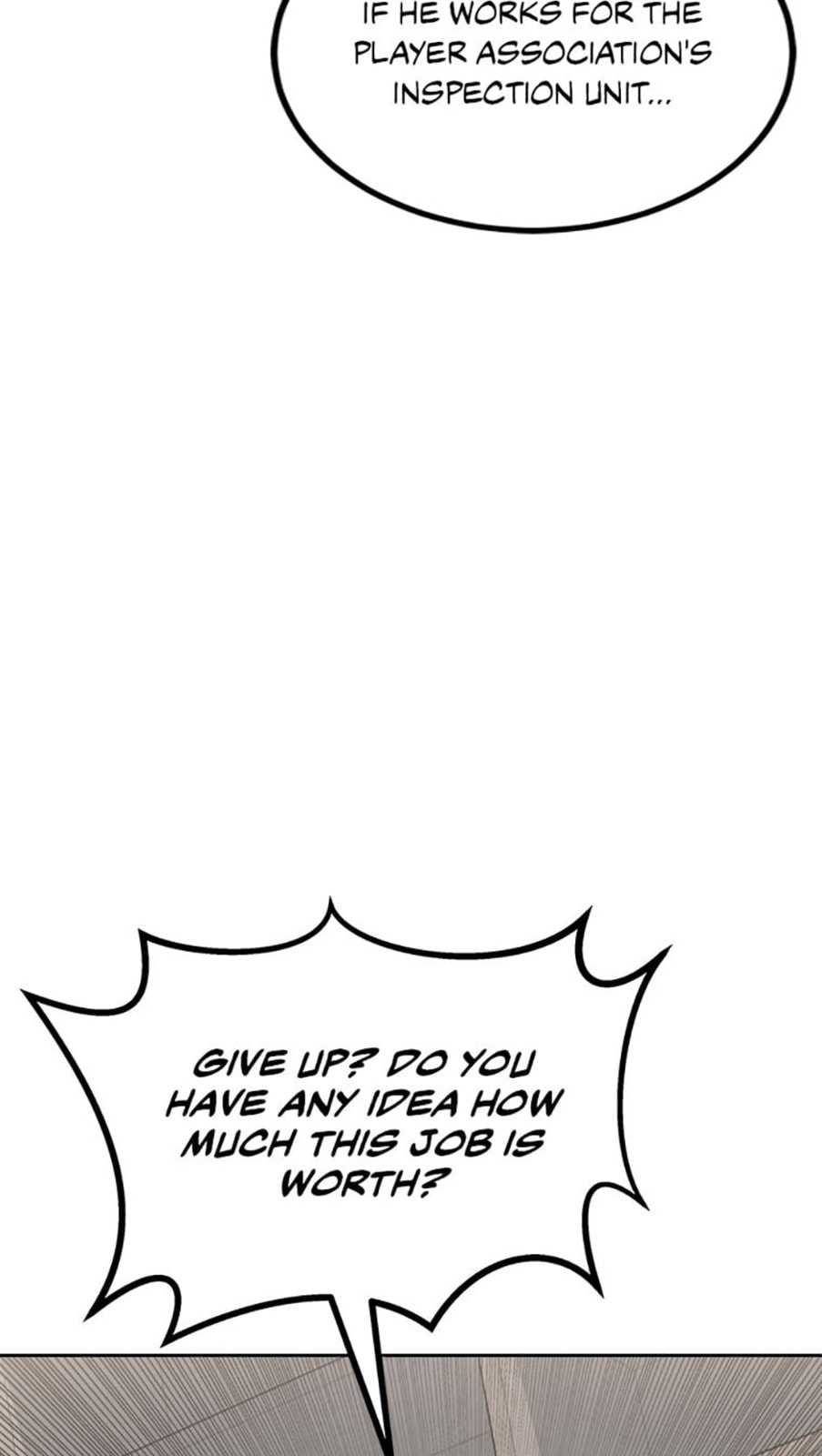 Read Level 1 Player chapter 78 image 51 on Lezhin