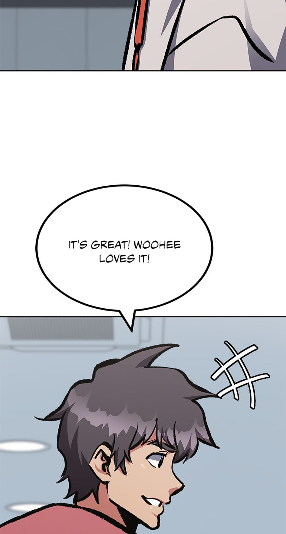 Read Level 1 Player chapter 78 image 83 on Lezhin