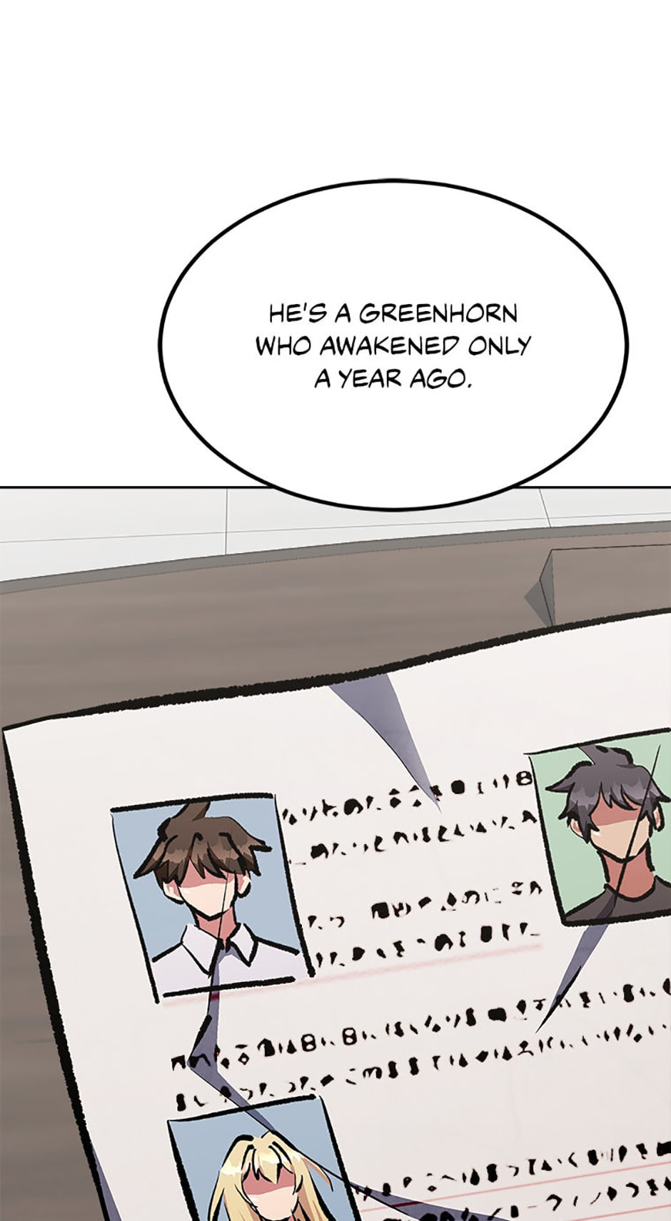 Read Level 1 Player chapter 78 image 93 on Lezhin