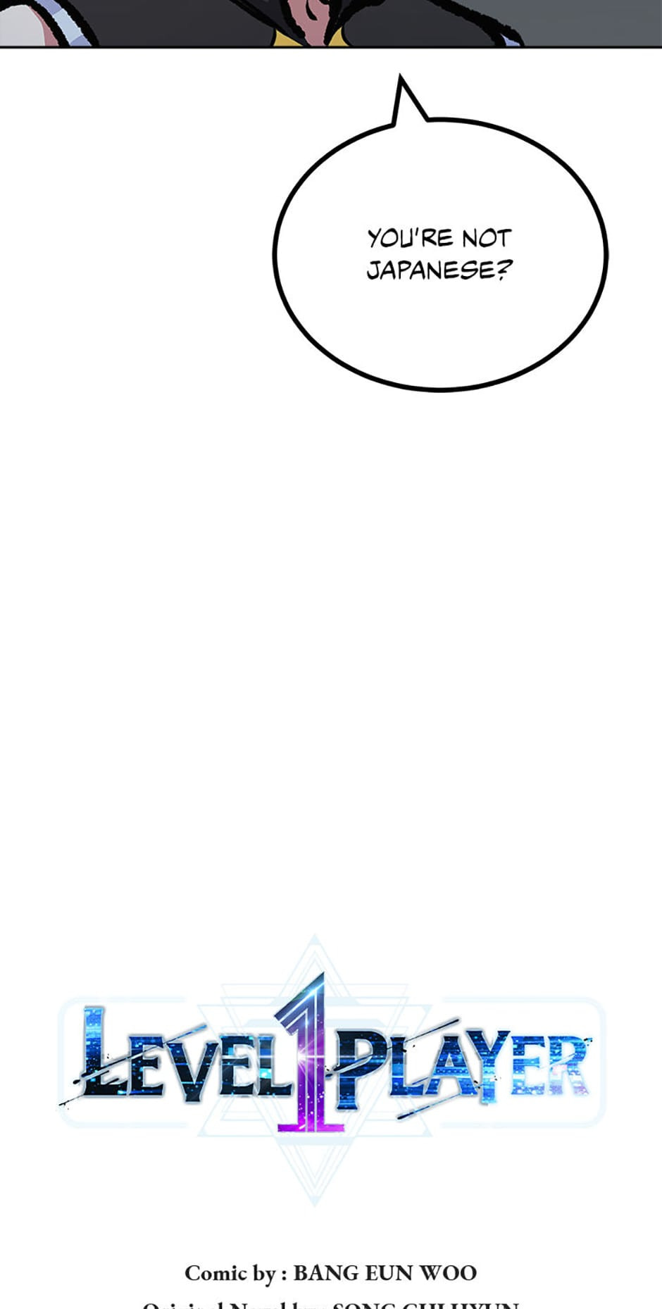 Read Level 1 Player chapter 79 image 22 on Lezhin