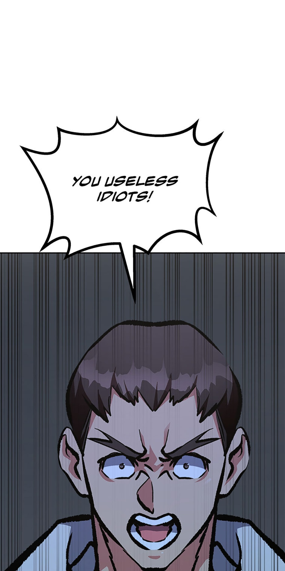 Read Level 1 Player chapter 79 image 66 on Lezhin