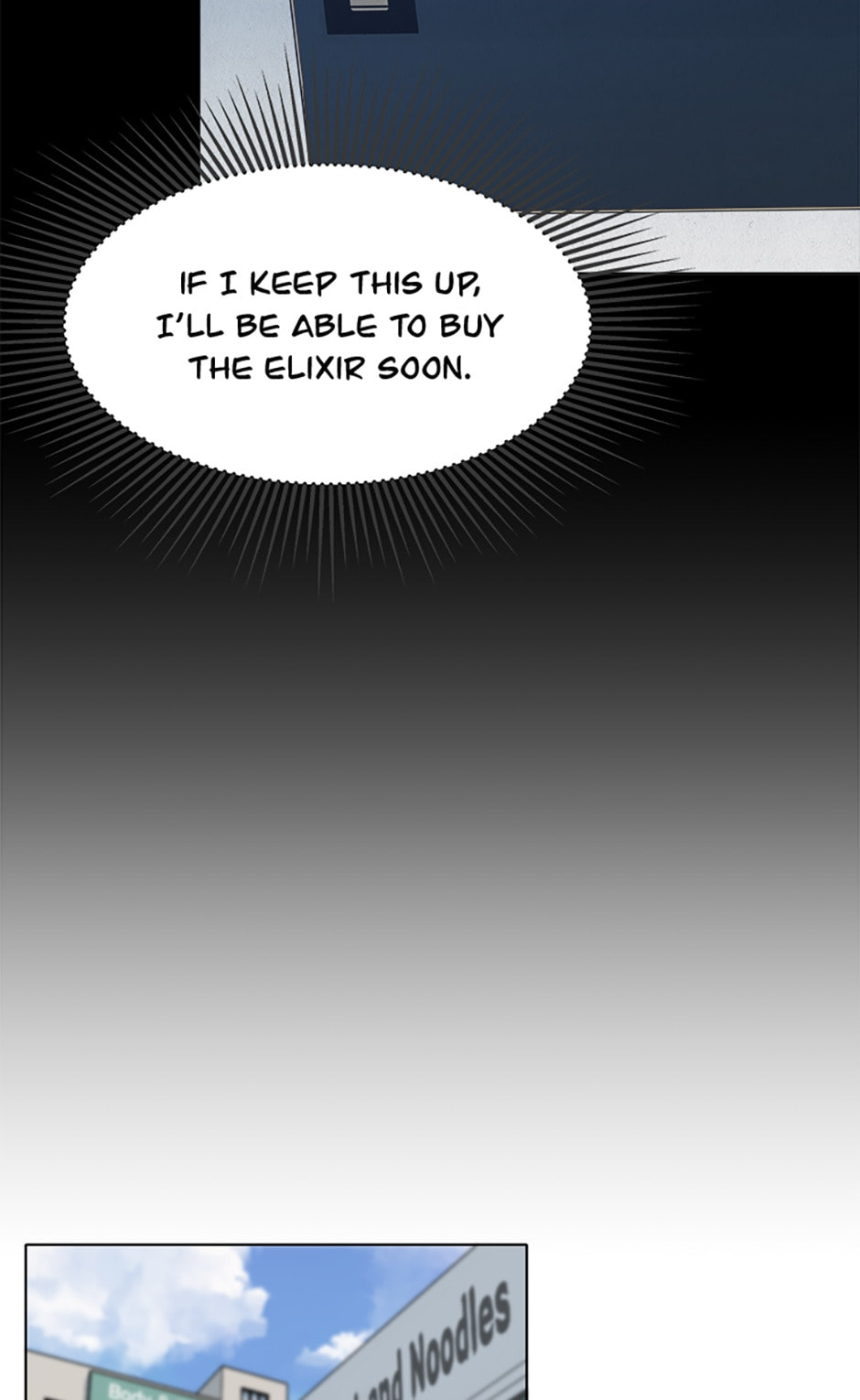 Read Level 1 Player chapter 8 image 17 on Lezhin