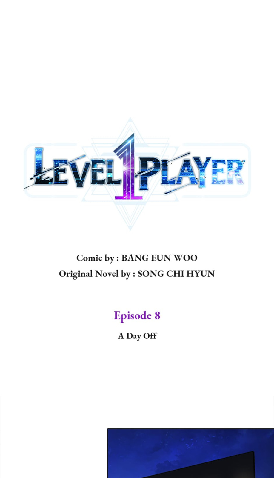 Read Level 1 Player chapter 8 image 6 on Lezhin