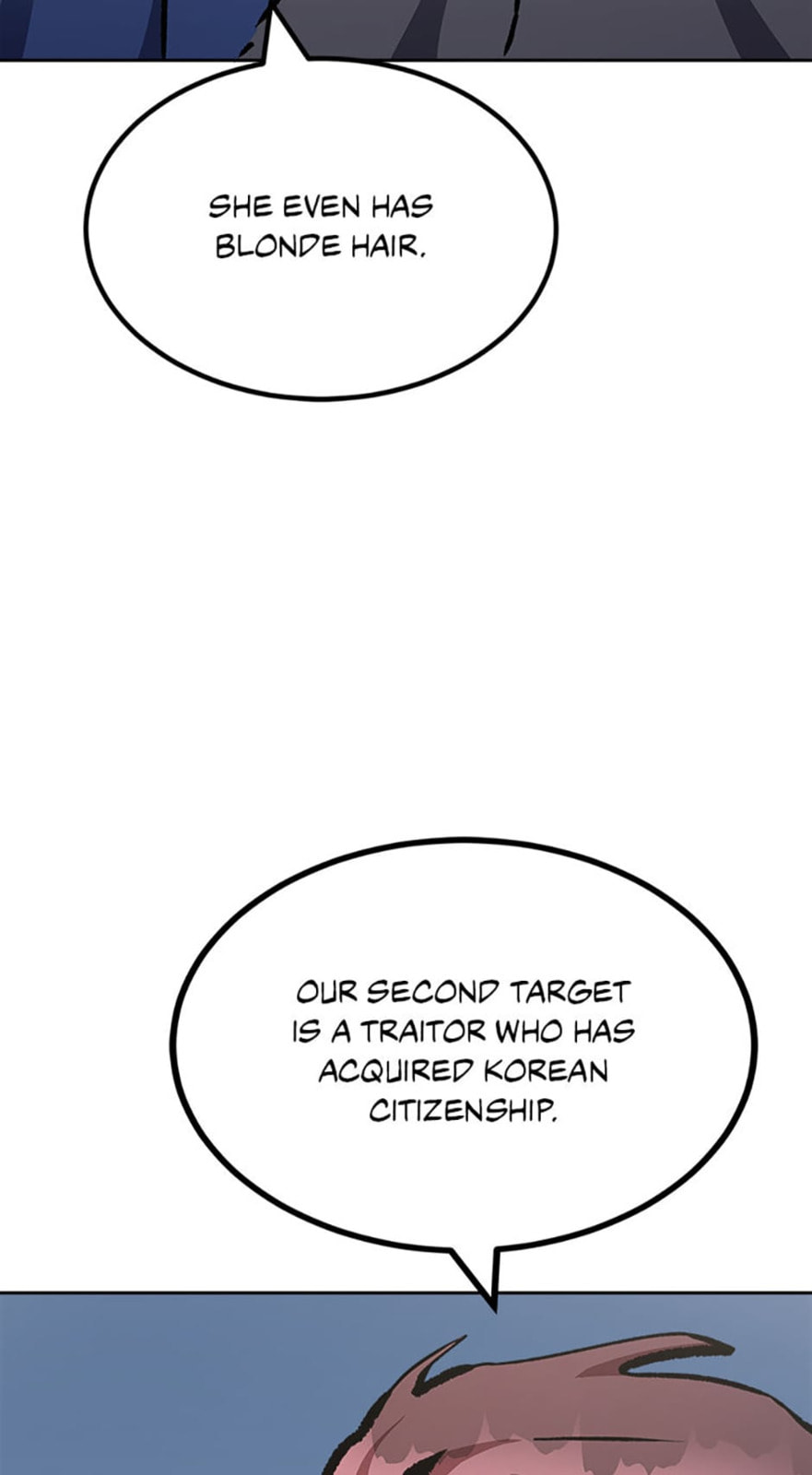 Read Level 1 Player chapter 80 image 5 on Lezhin