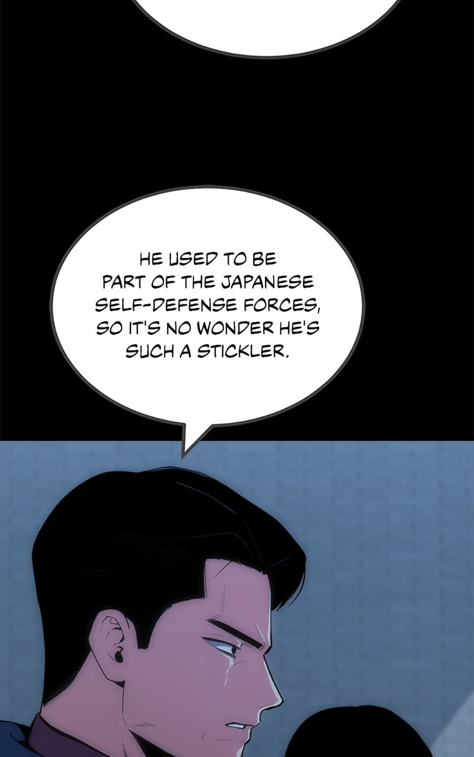 Read Level 1 Player chapter 82 image 17 on Lezhin