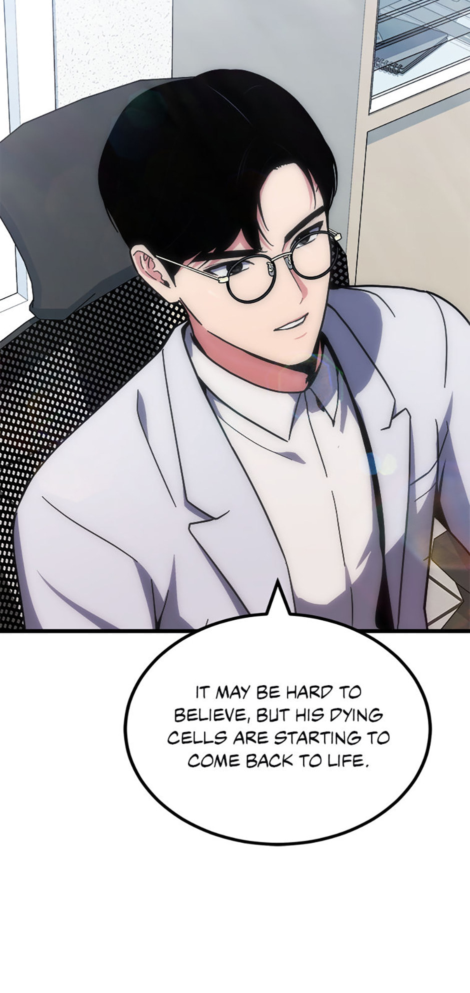 Read Level 1 Player chapter 82 image 2 on Lezhin
