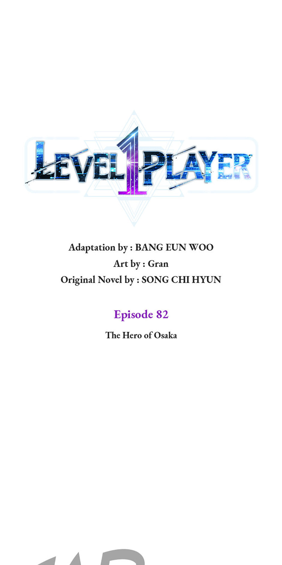 Read Level 1 Player chapter 82 image 27 on Lezhin