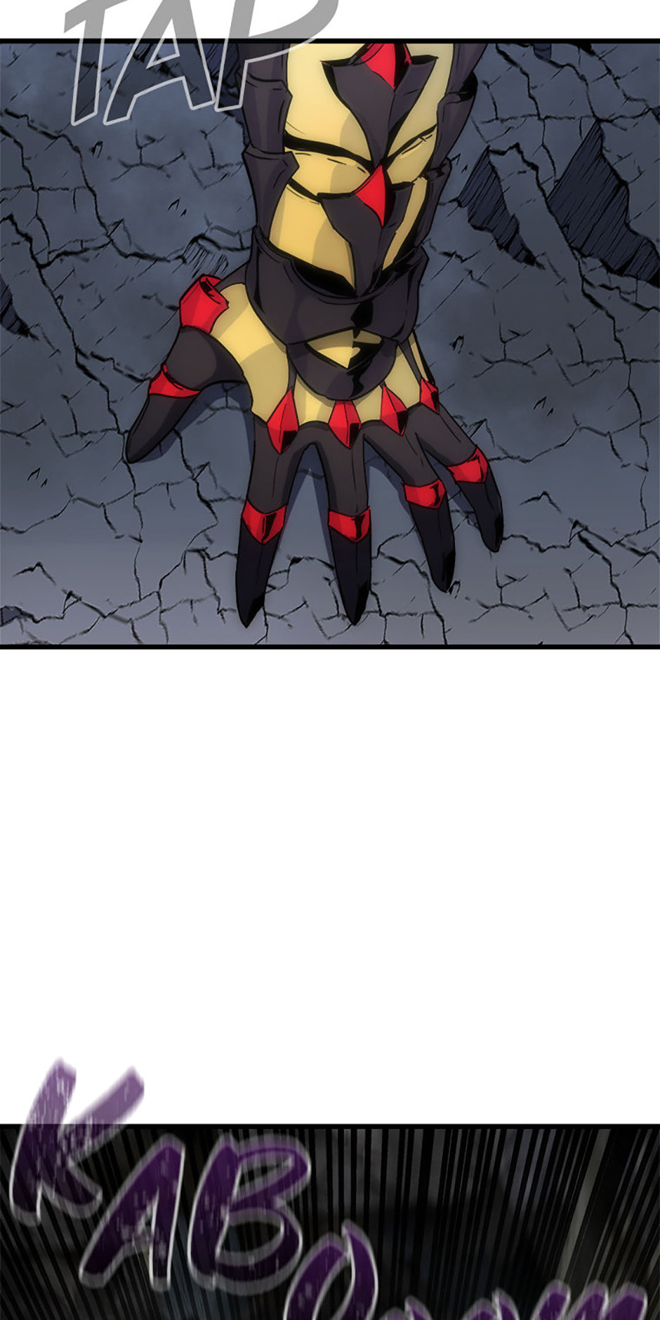 Read Level 1 Player chapter 82 image 28 on Lezhin