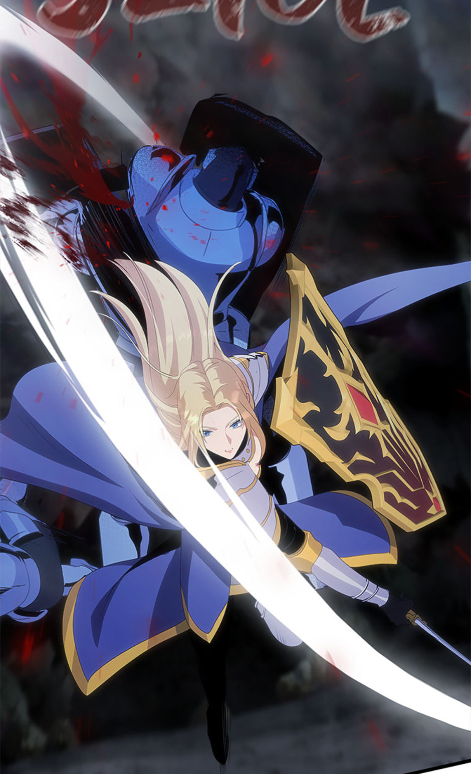 Read Level 1 Player chapter 82 image 93 on Lezhin