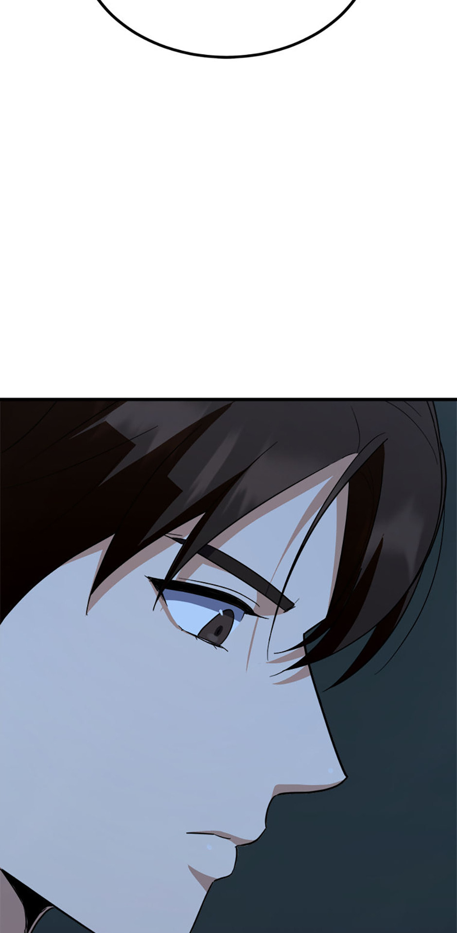 Read Level 1 Player chapter 83 image 15 on Lezhin