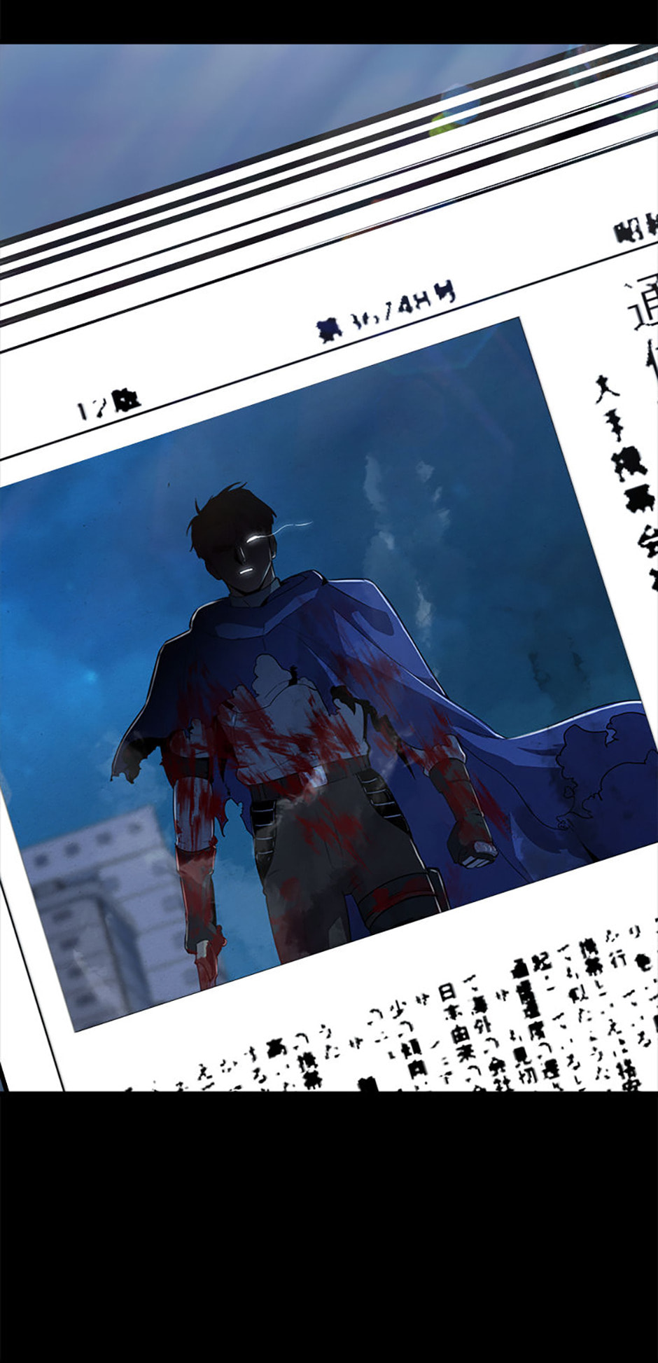 Read Level 1 Player chapter 83 image 58 on Lezhin