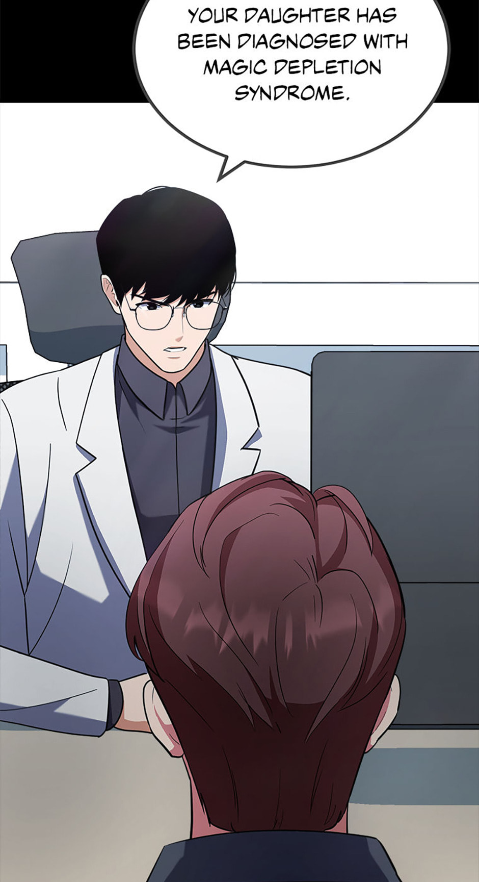 Read Level 1 Player chapter 83 image 60 on Lezhin