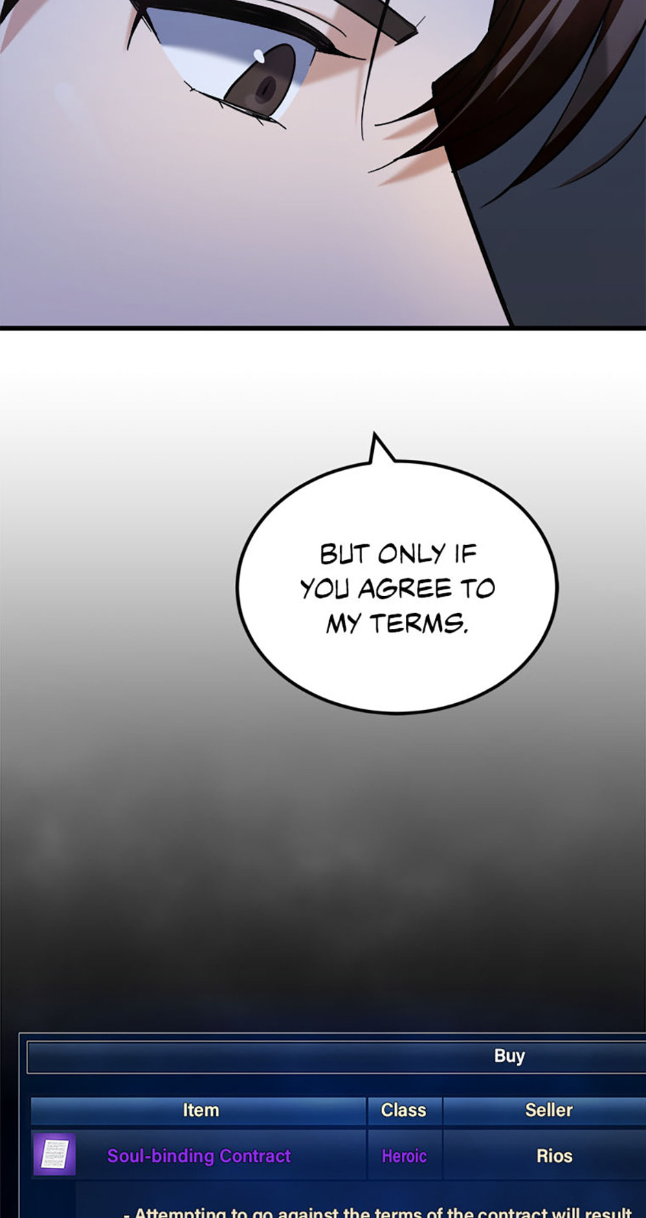 Read Level 1 Player chapter 83 image 97 on Lezhin