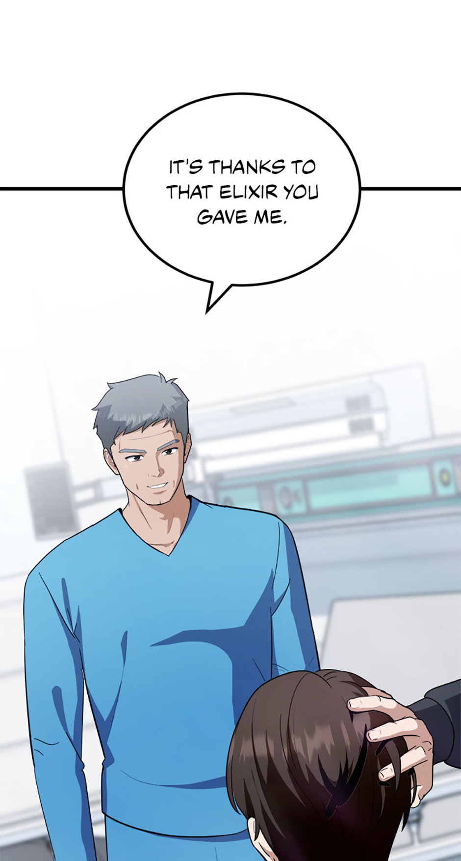 Read Level 1 Player chapter 84 image 119 on Lezhin