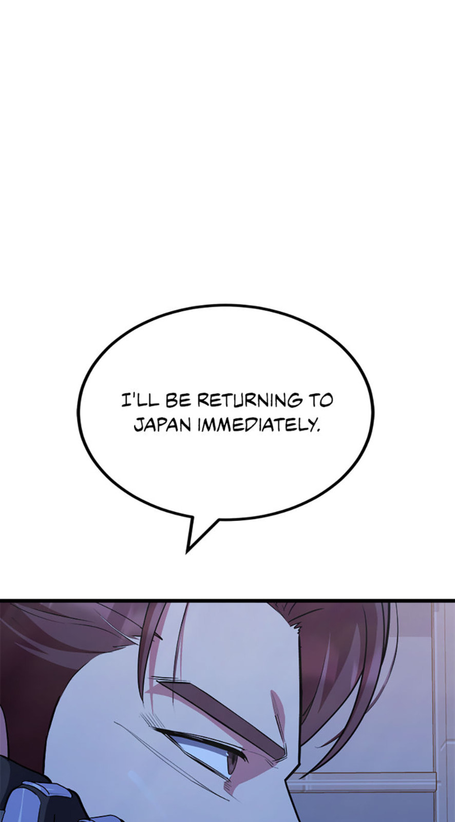 Read Level 1 Player chapter 84 image 18 on Lezhin