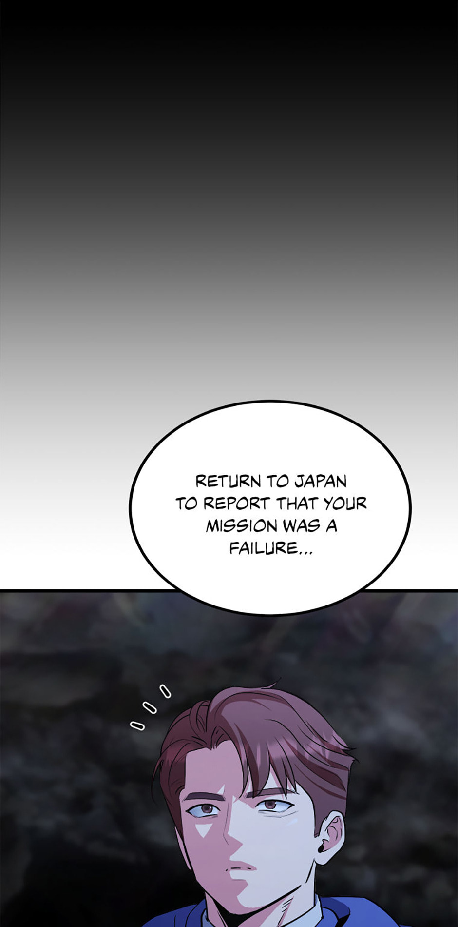 Read Level 1 Player chapter 84 image 4 on Lezhin