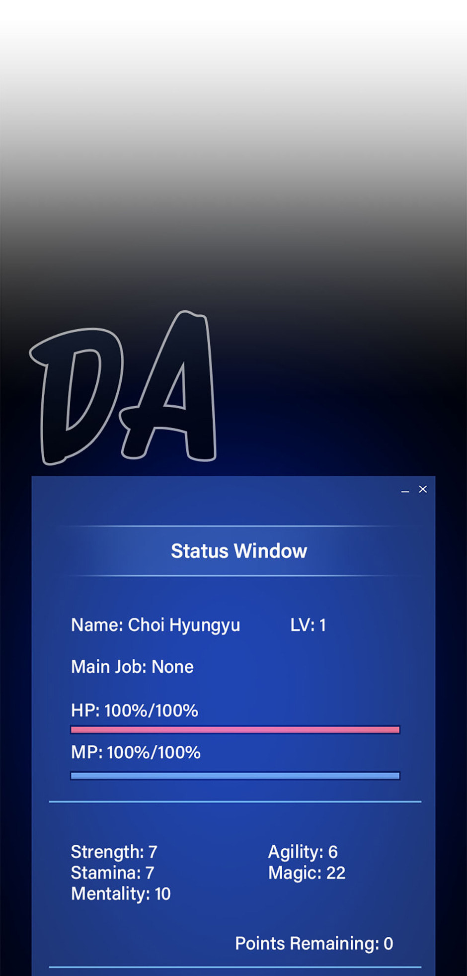 Read Level 1 Player chapter 84 image 81 on Lezhin