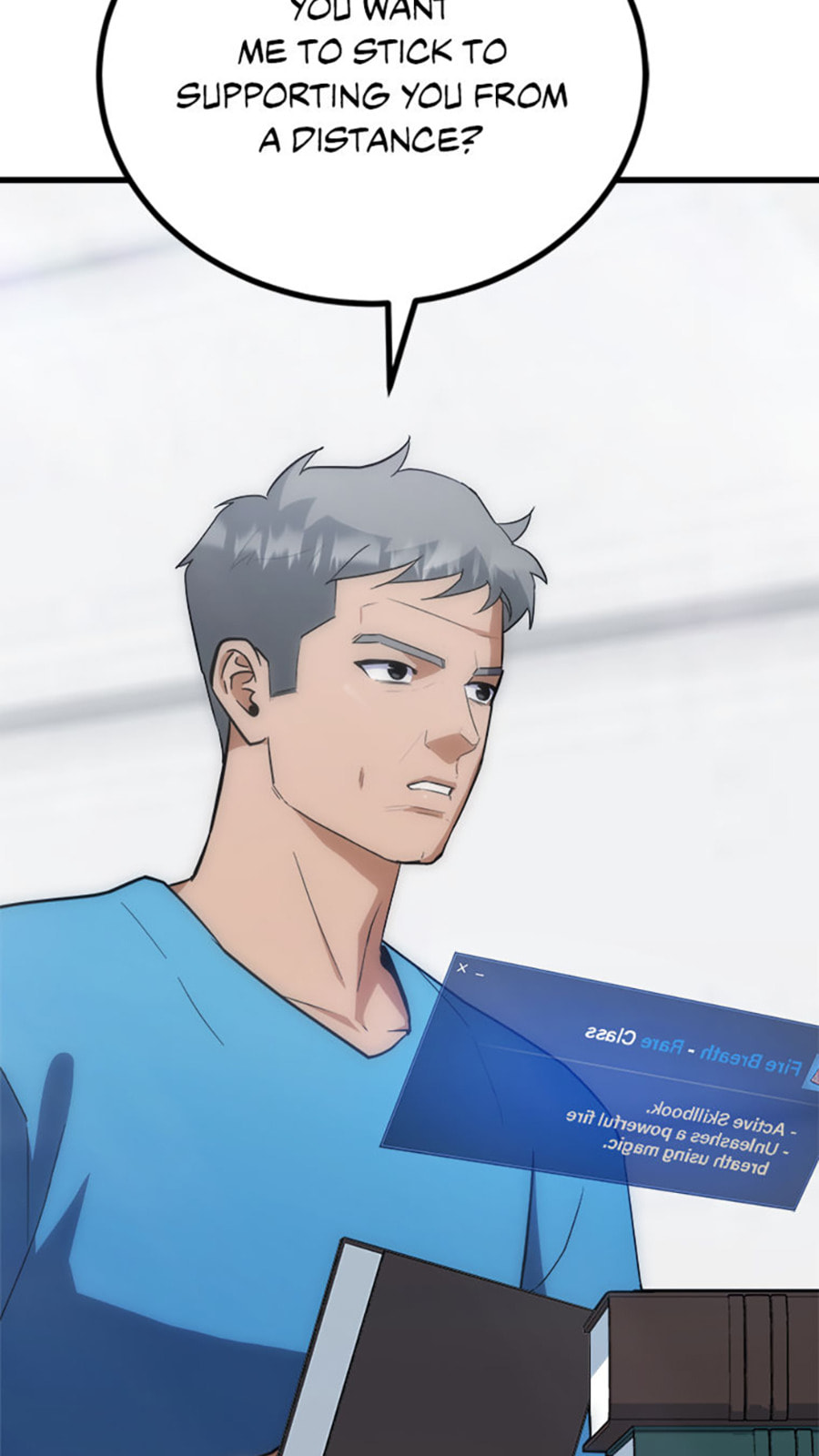 Read Level 1 Player chapter 85 image 107 on Lezhin