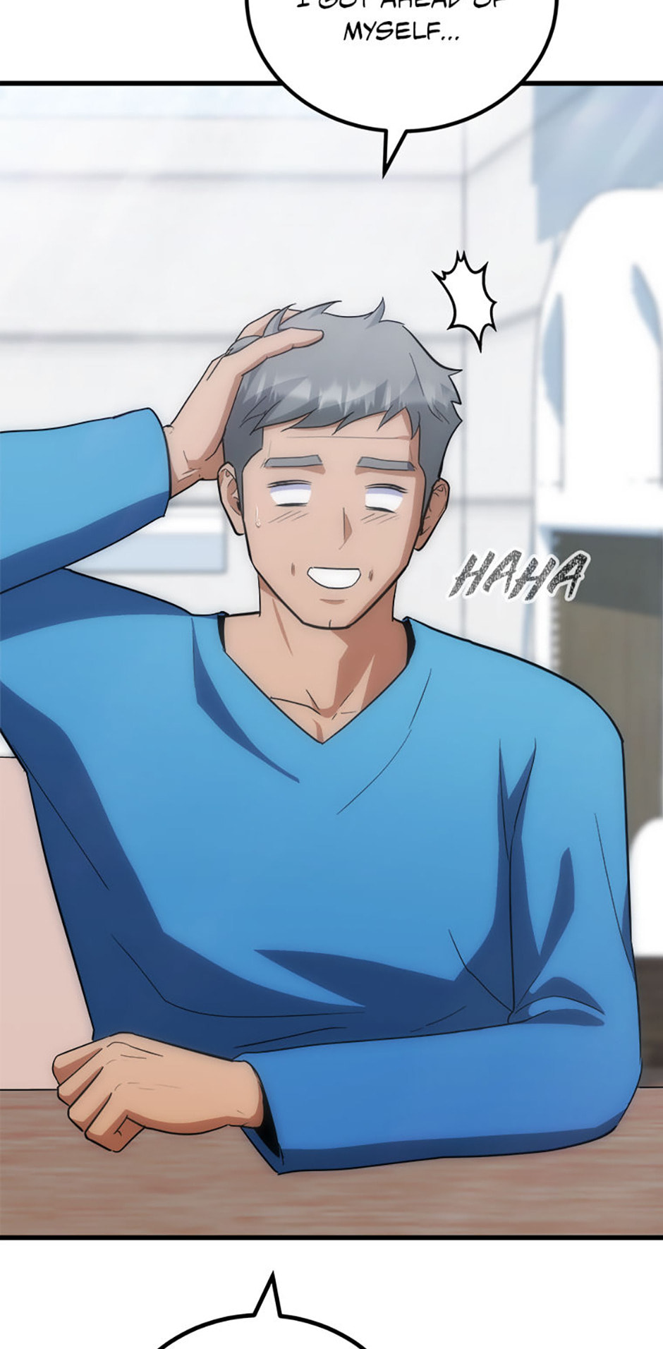 Read Level 1 Player chapter 85 image 132 on Lezhin