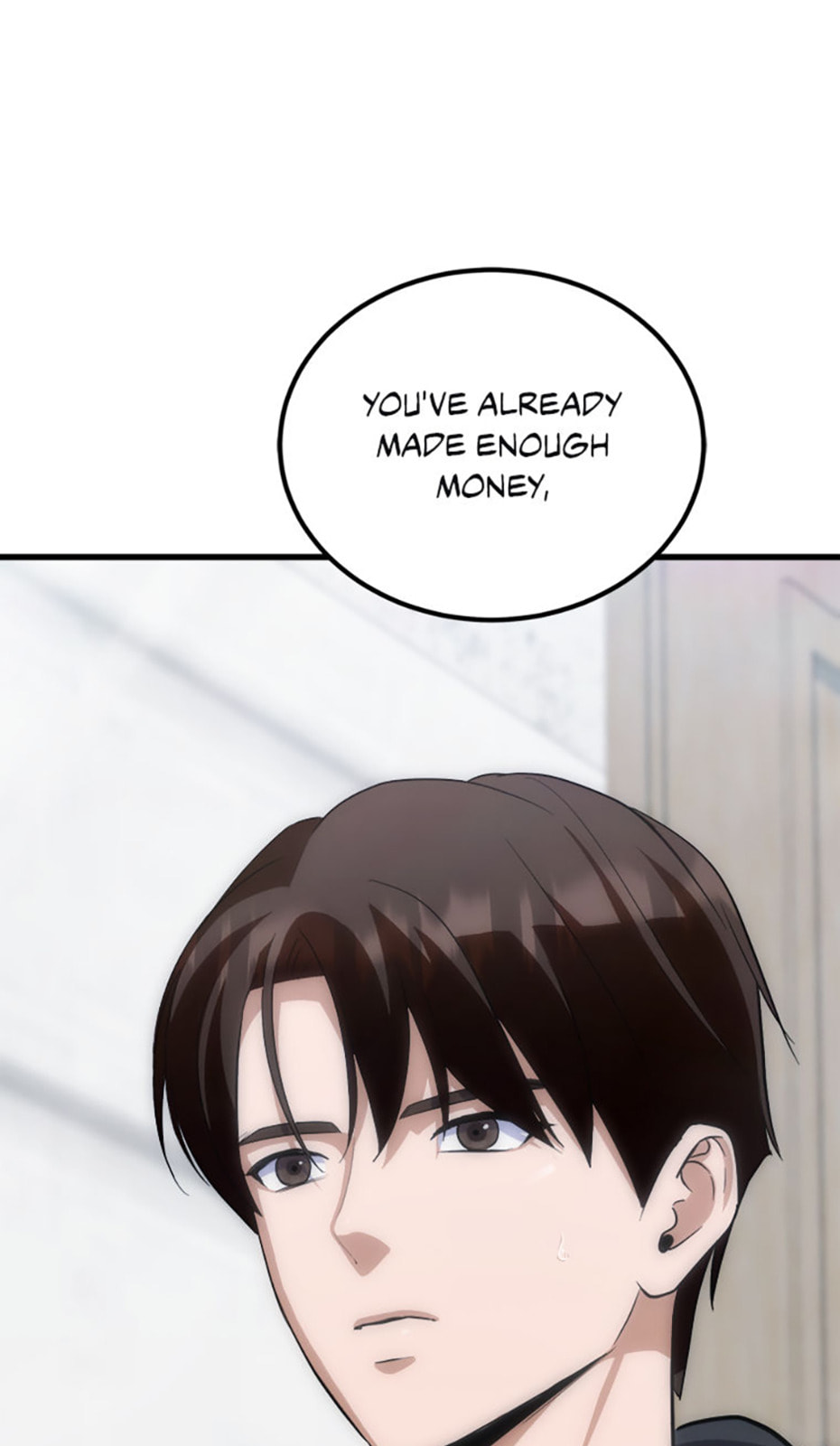 Read Level 1 Player chapter 85 image 18 on Lezhin