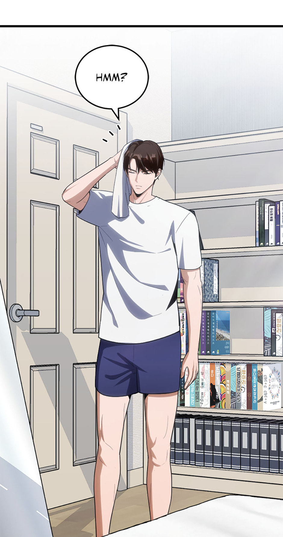 Read Level 1 Player chapter 86 image 27 on Lezhin