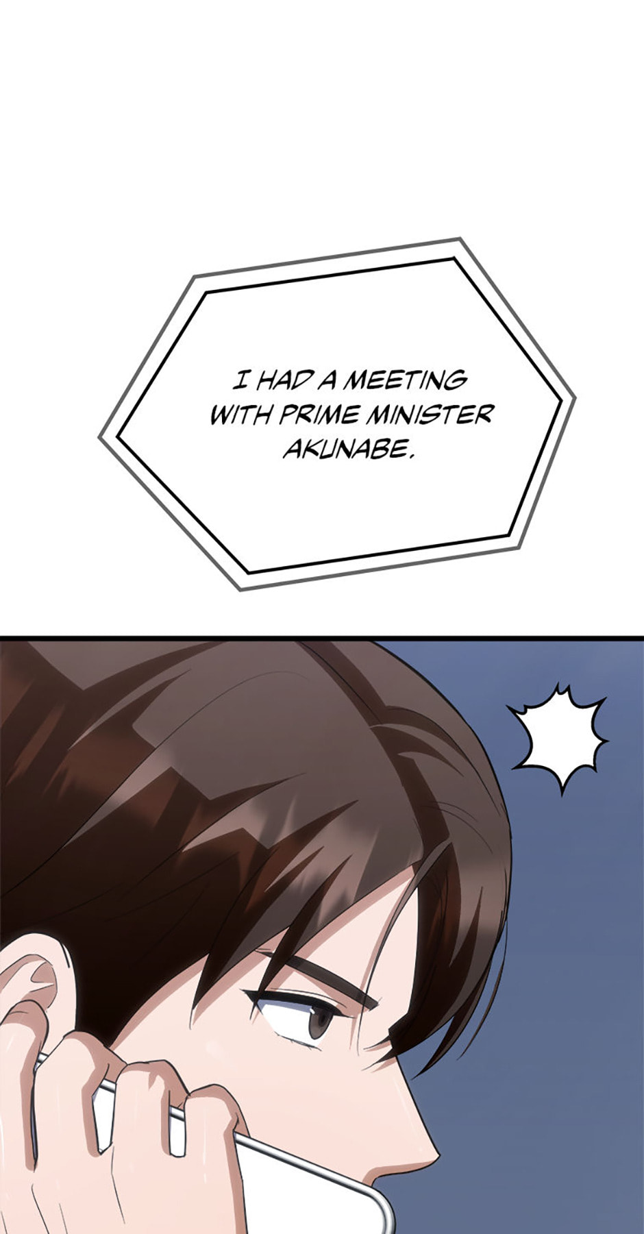 Read Level 1 Player chapter 86 image 30 on Lezhin