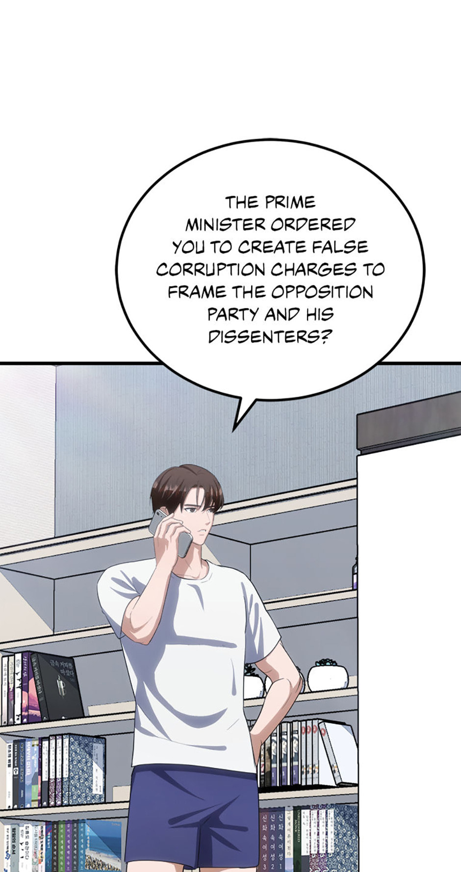 Read Level 1 Player chapter 86 image 35 on Lezhin