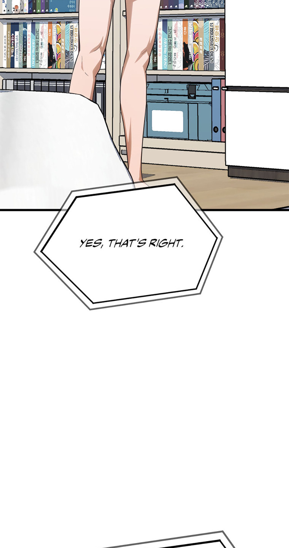 Read Level 1 Player chapter 86 image 36 on Lezhin