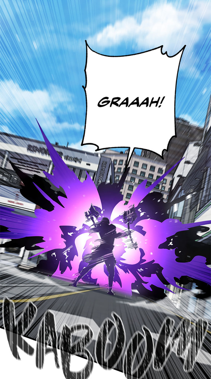 Read Level 1 Player chapter 87 image 114 on Lezhin