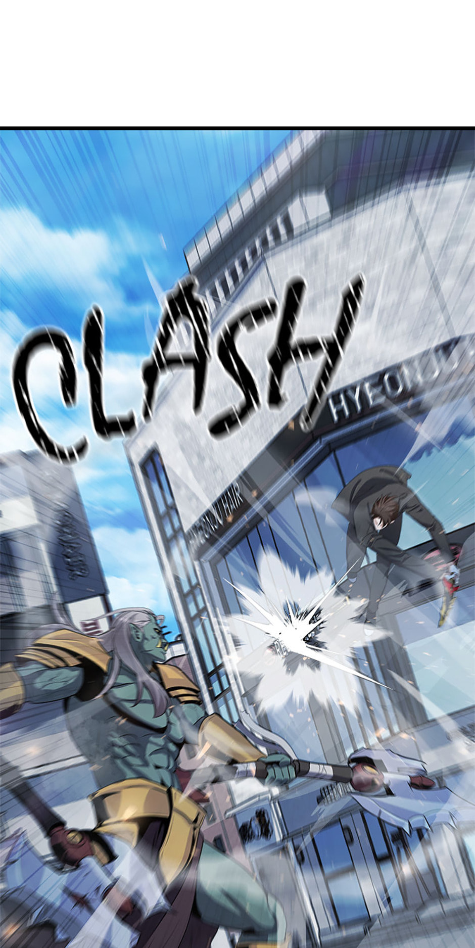 Read Level 1 Player chapter 87 image 122 on Lezhin
