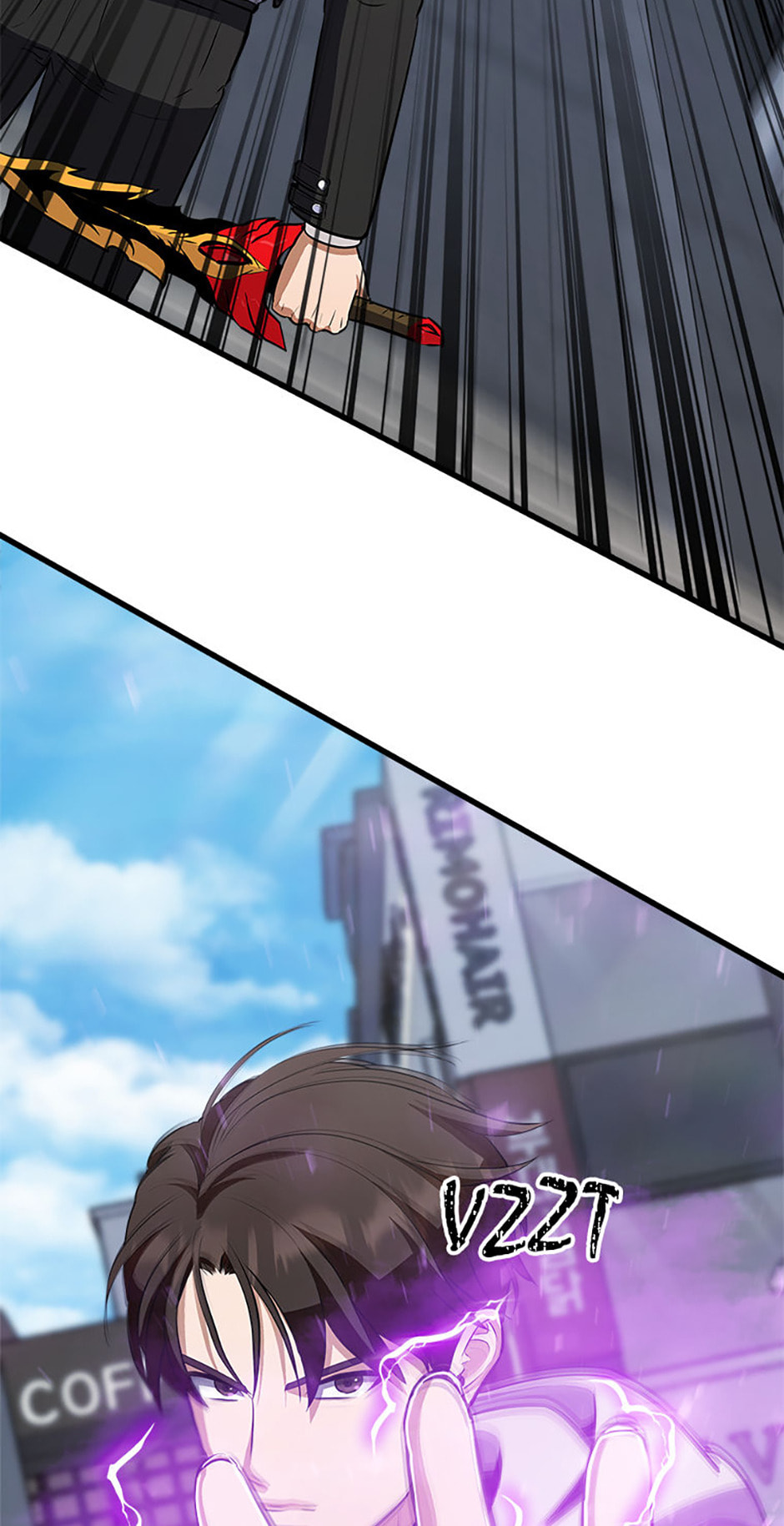 Read Level 1 Player chapter 87 image 127 on Lezhin