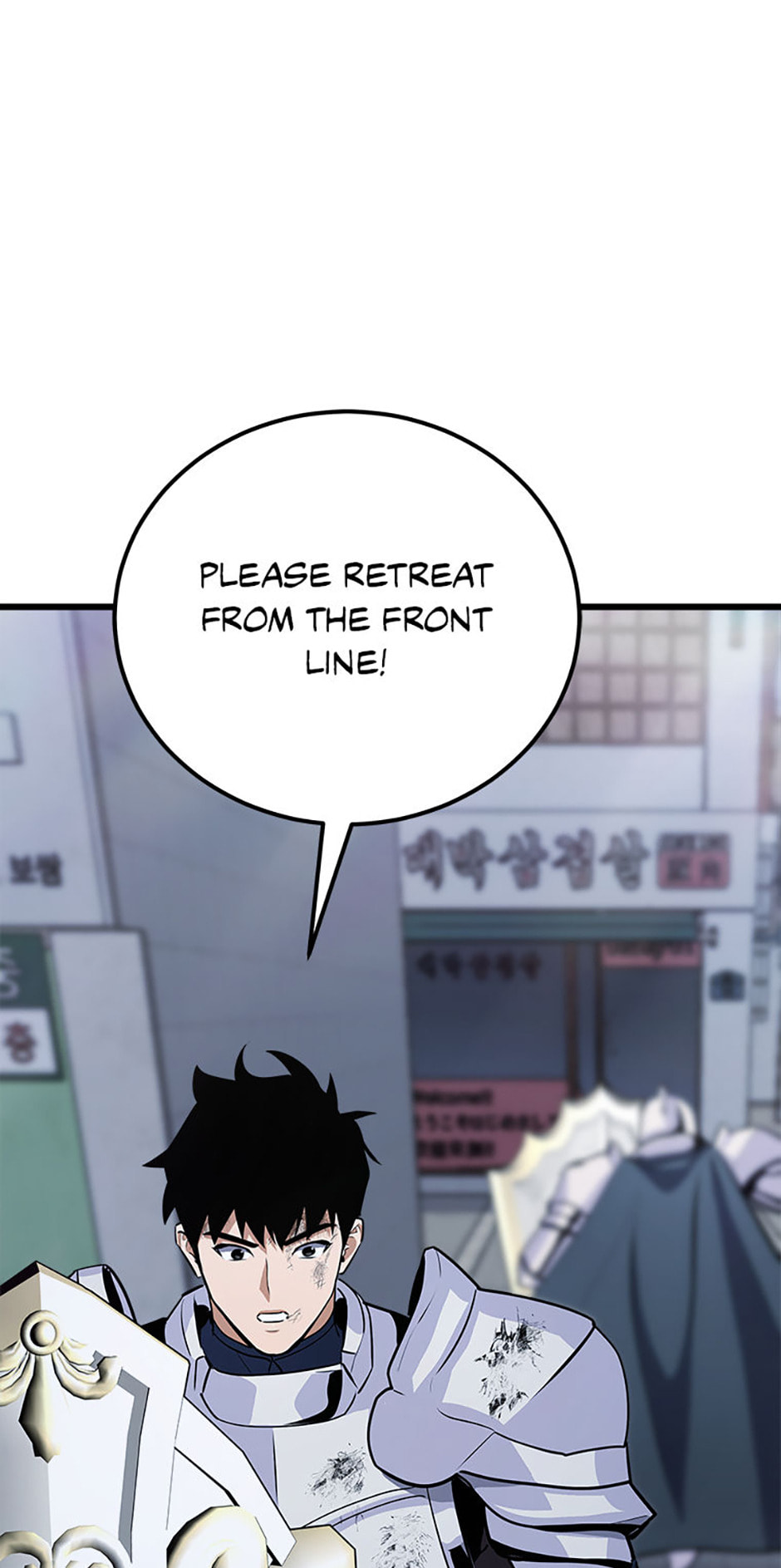 Read Level 1 Player chapter 87 image 135 on Lezhin