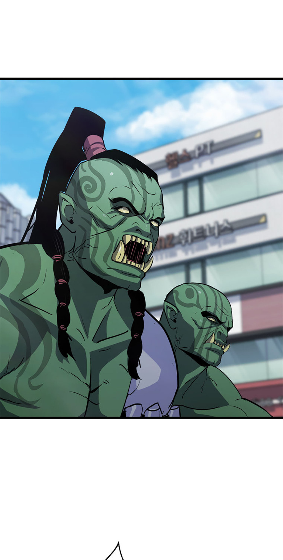 Read Level 1 Player chapter 87 image 33 on Lezhin