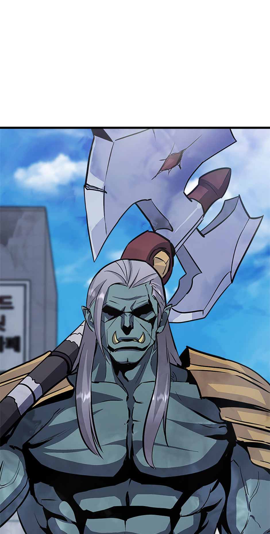Read Level 1 Player chapter 87 image 89 on Lezhin