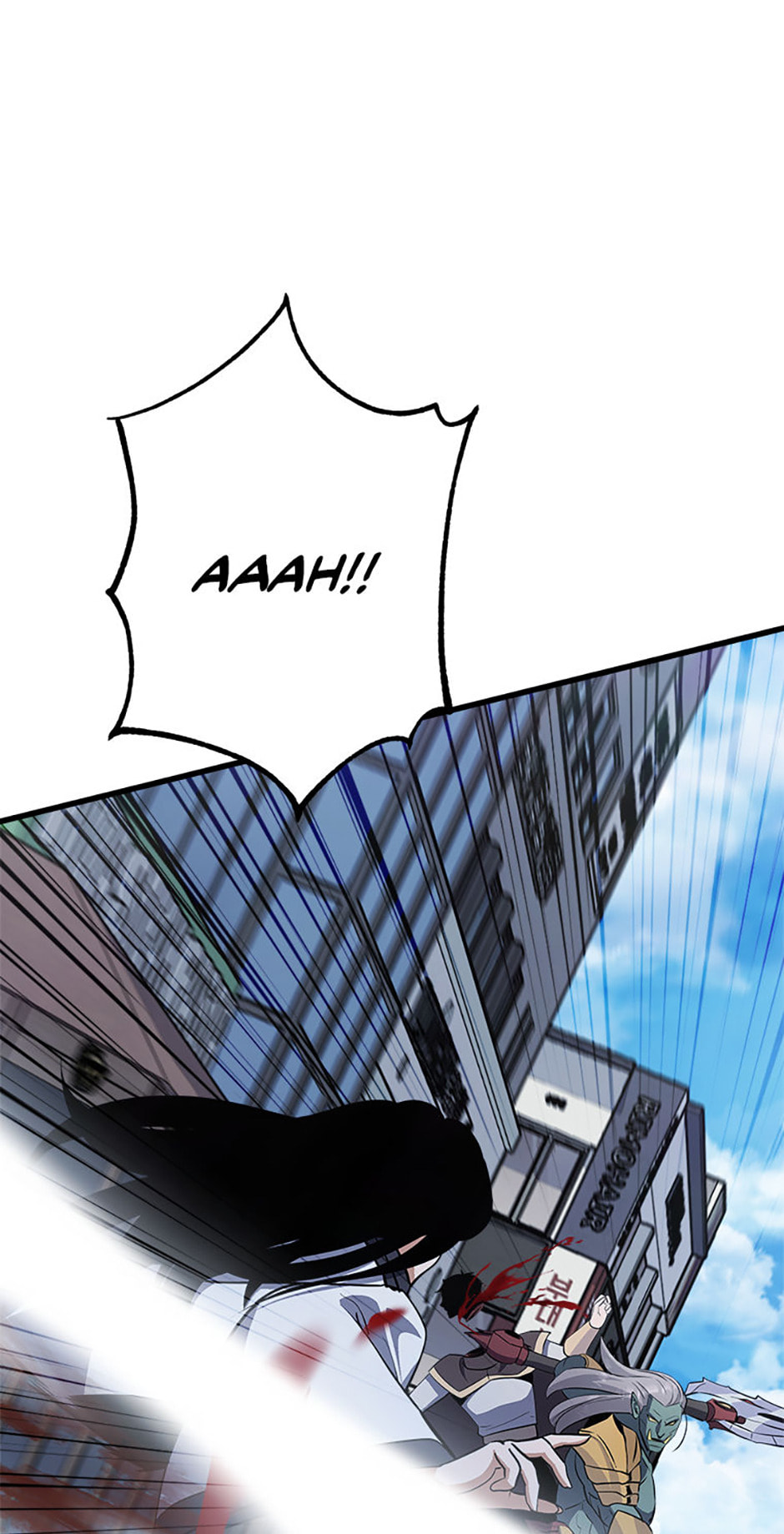 Read Level 1 Player chapter 87 image 99 on Lezhin