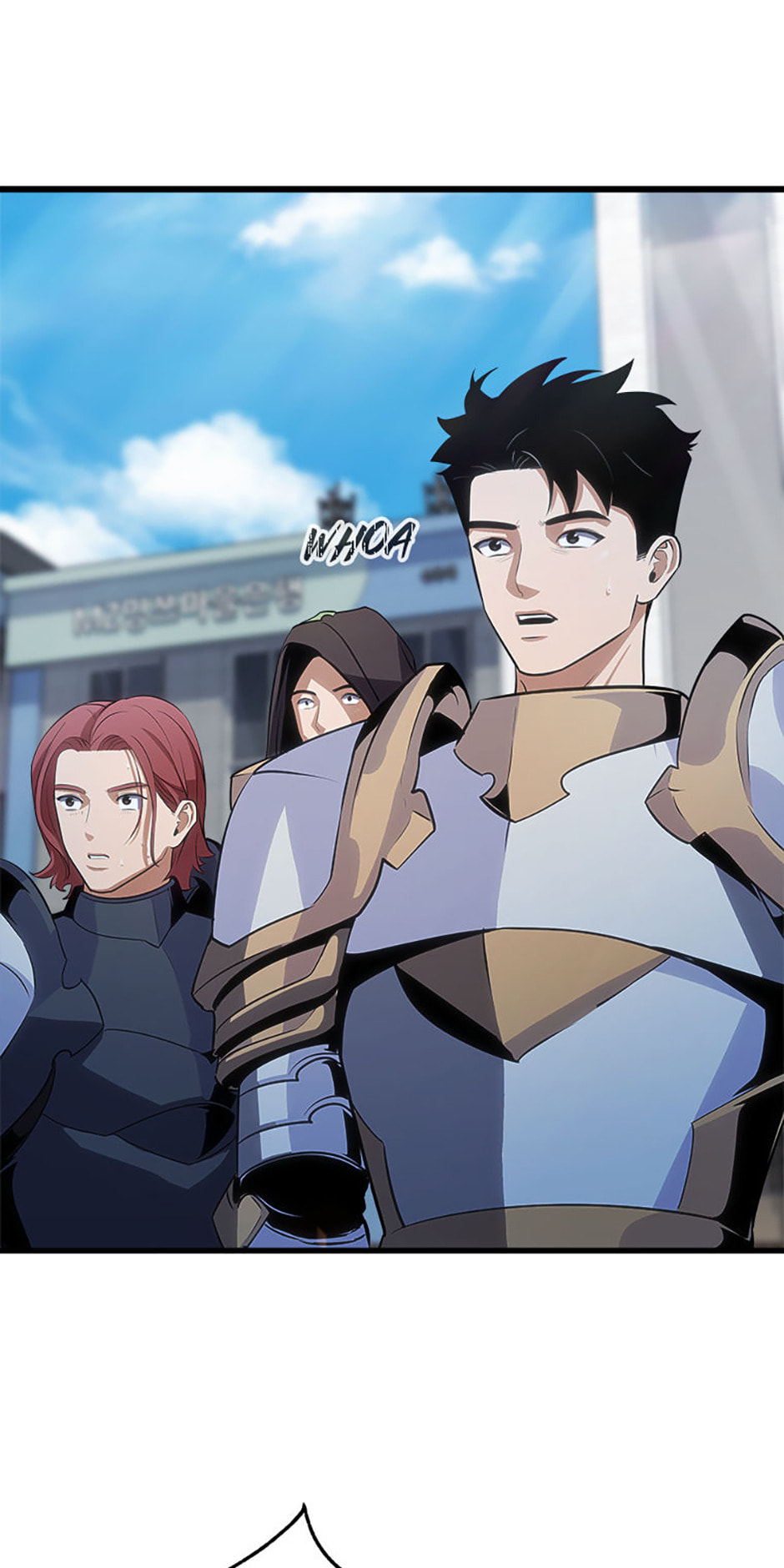 Read Level 1 Player chapter 88 image 26 on Lezhin