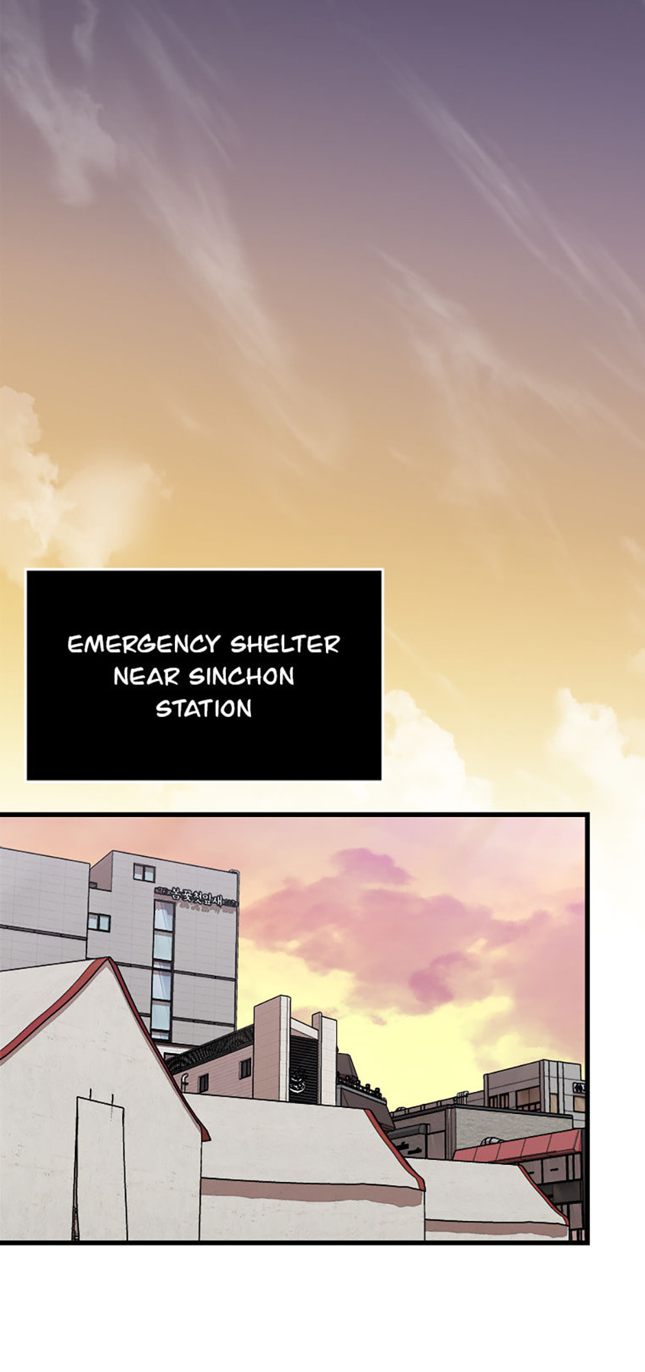 Read Level 1 Player chapter 88 image 49 on Lezhin