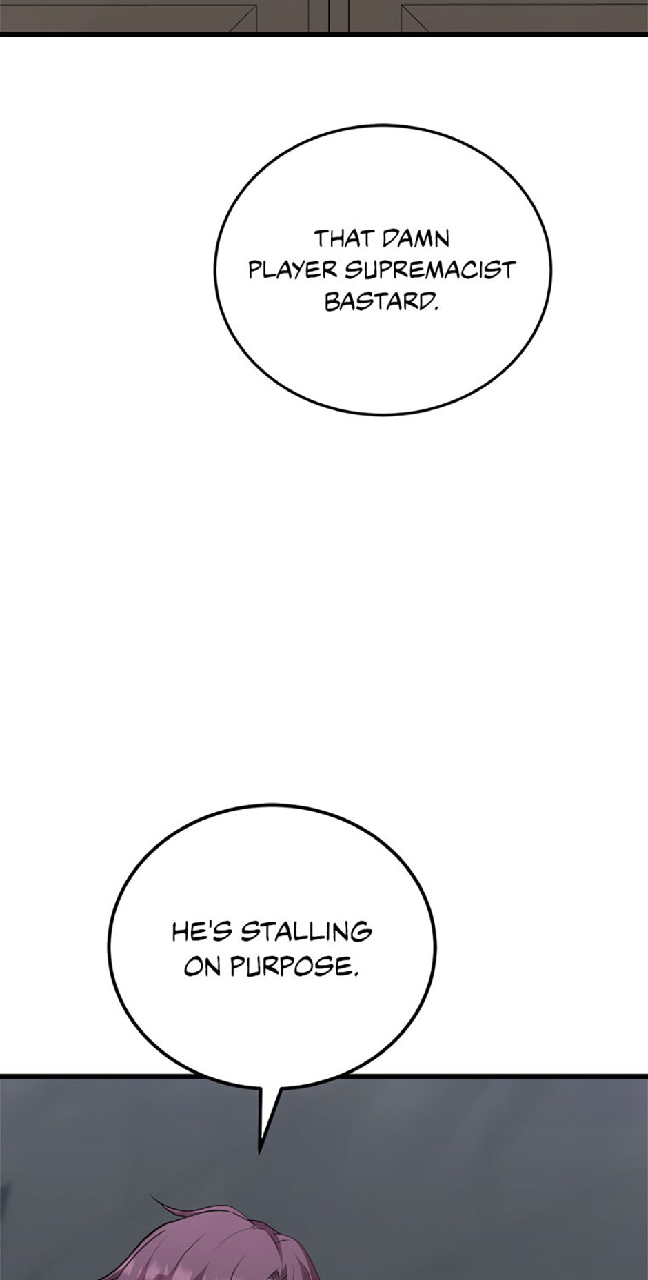 Read Level 1 Player chapter 89 image 105 on Lezhin