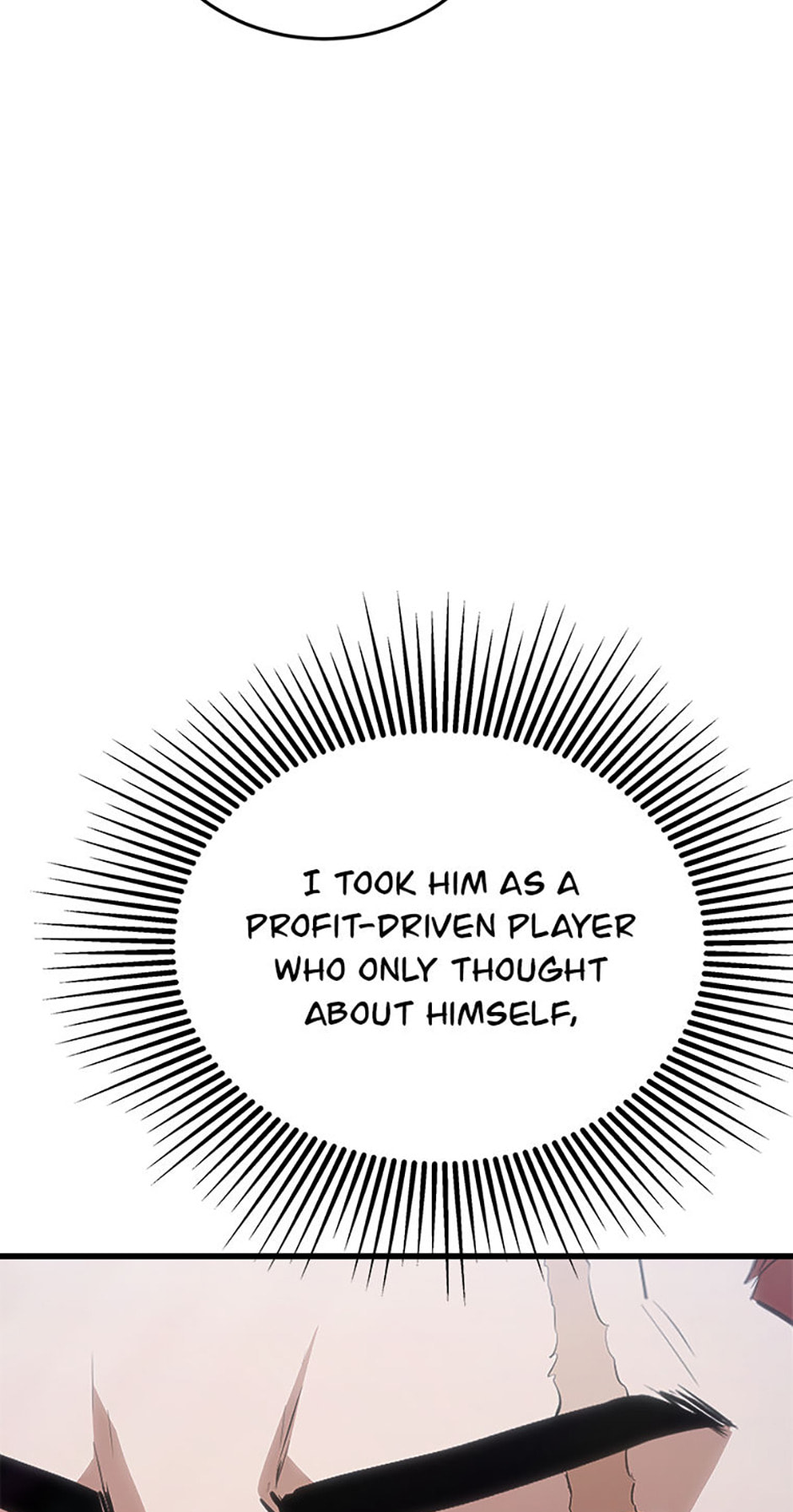 Read Level 1 Player chapter 89 image 66 on Lezhin