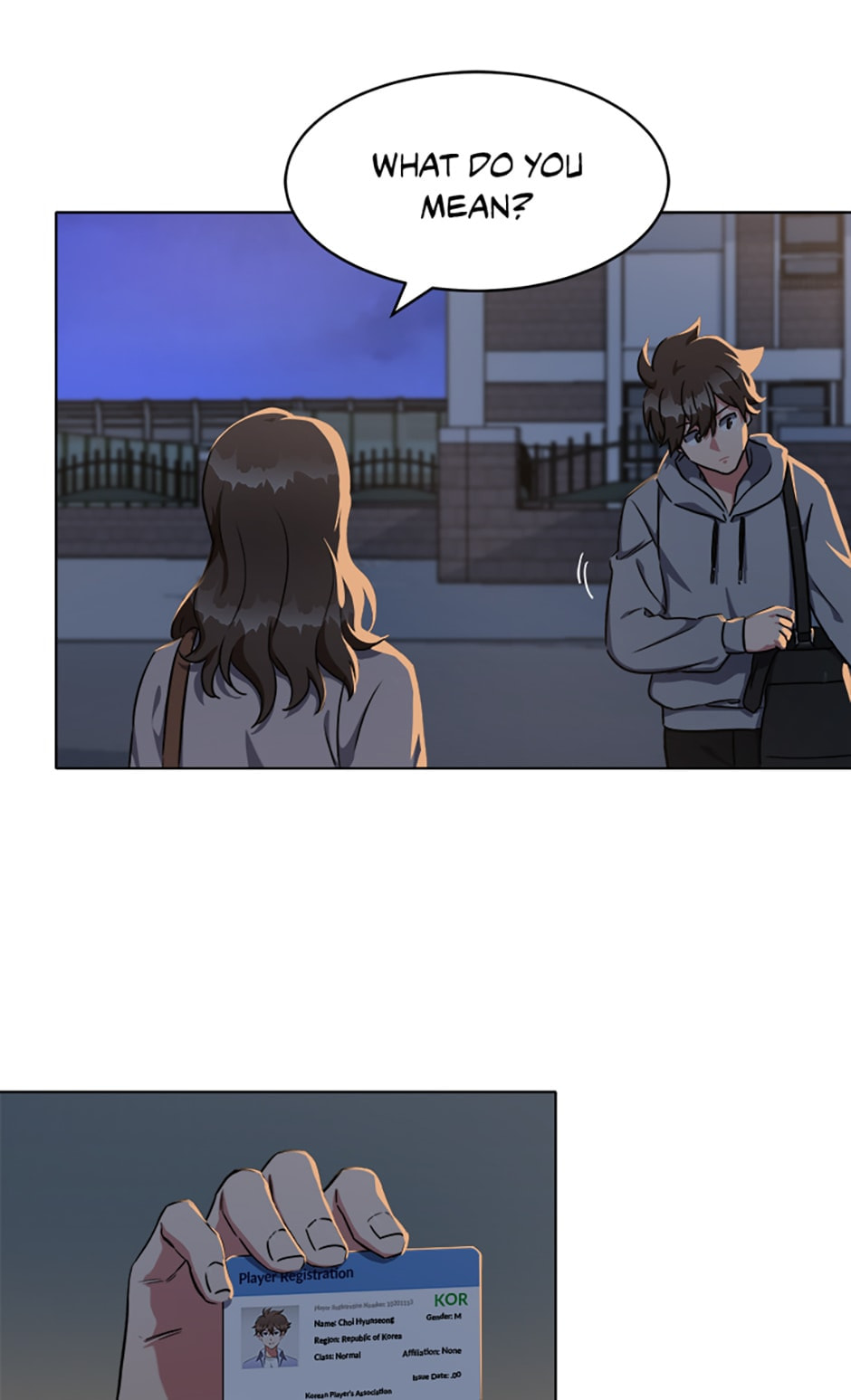 Read Level 1 Player chapter 9 image 1 on Lezhin