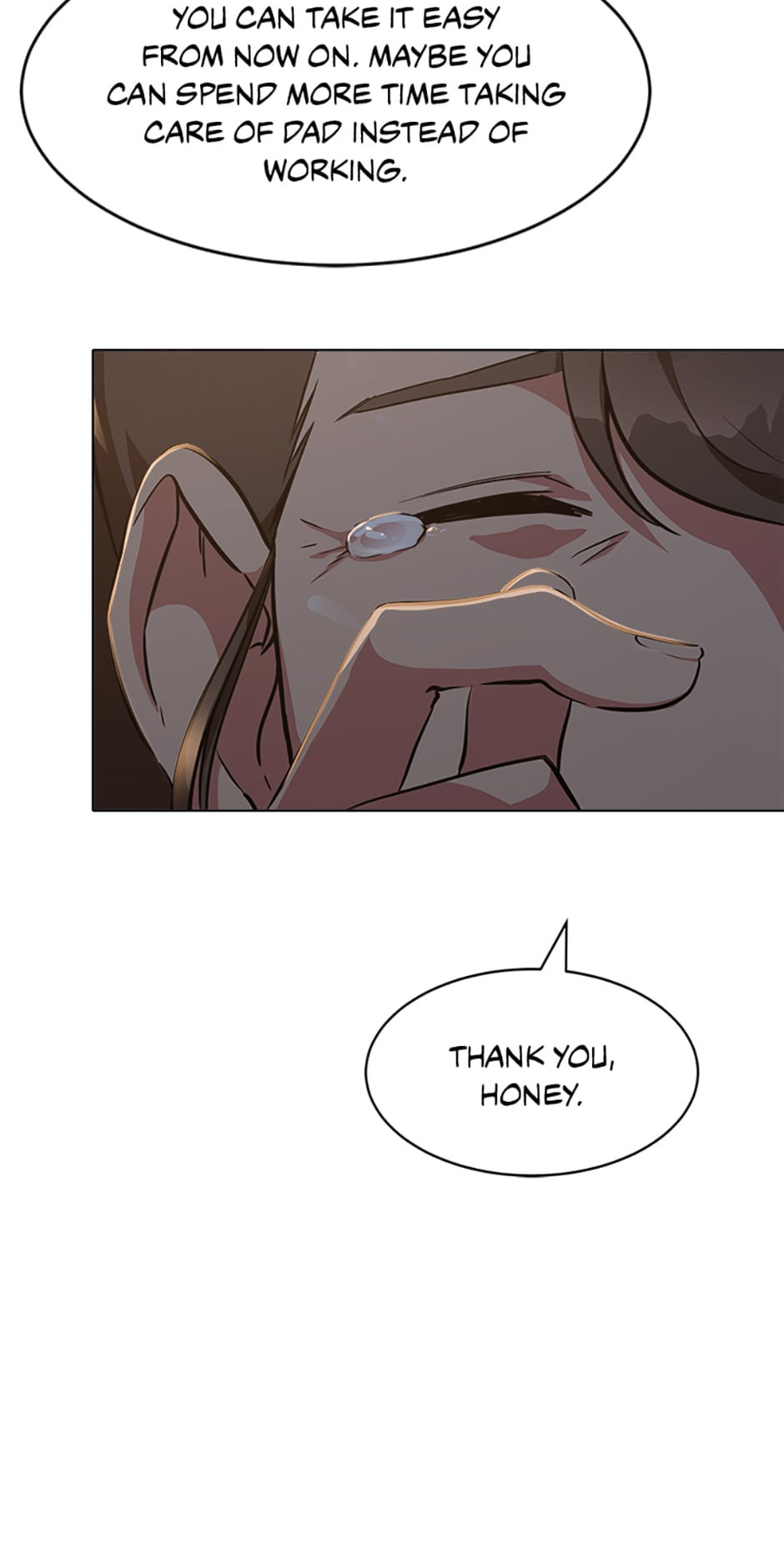 Read Level 1 Player chapter 9 image 17 on Lezhin
