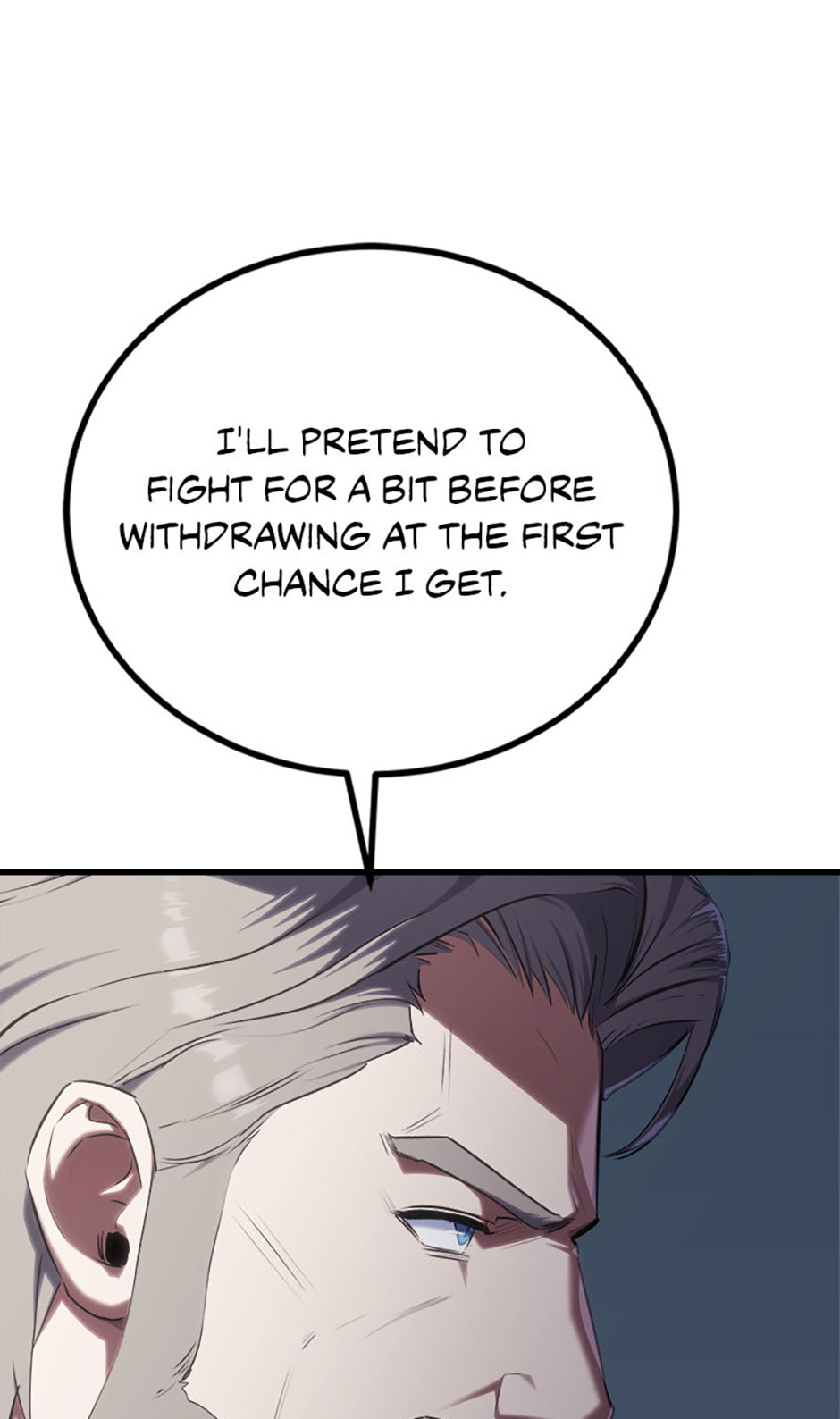 Read Level 1 Player chapter 90 image 74 on Lezhin