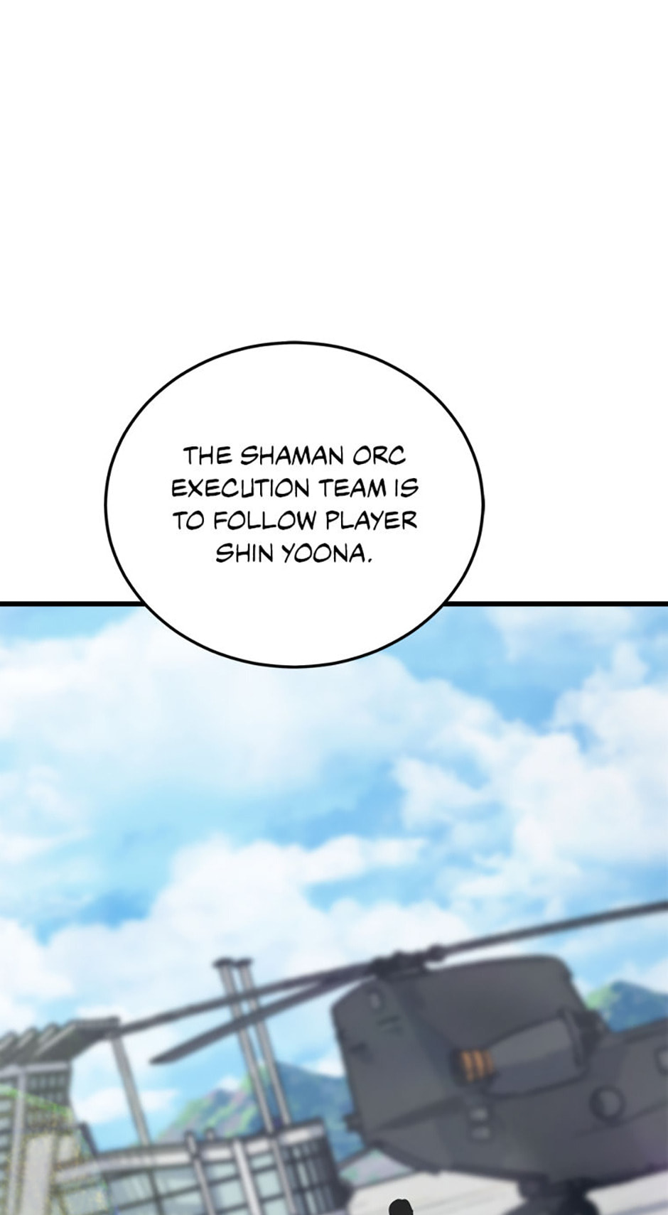 Read Level 1 Player chapter 90 image 78 on Lezhin