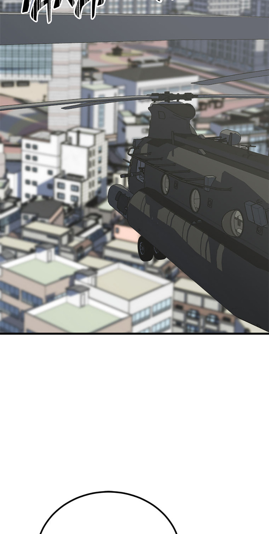 Read Level 1 Player chapter 90 image 97 on Lezhin