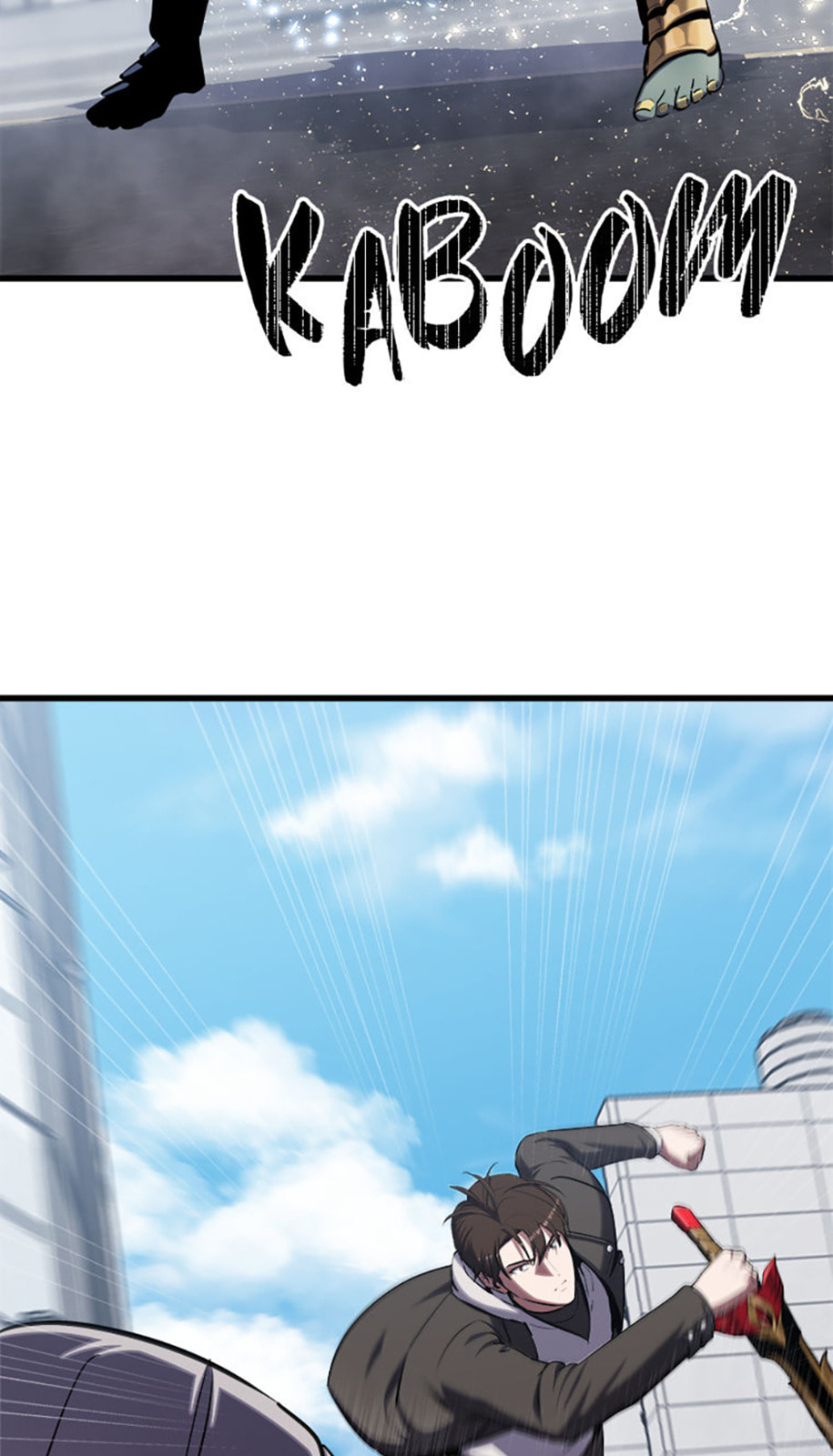 Read Level 1 Player chapter 91 image 53 on Lezhin