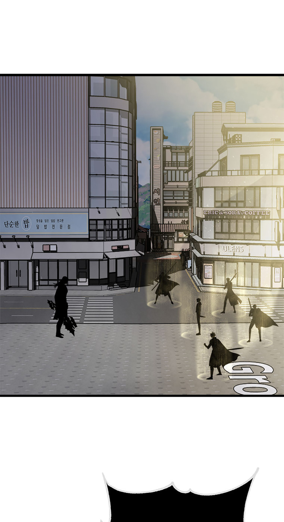 Read Level 1 Player chapter 91 image 83 on Lezhin